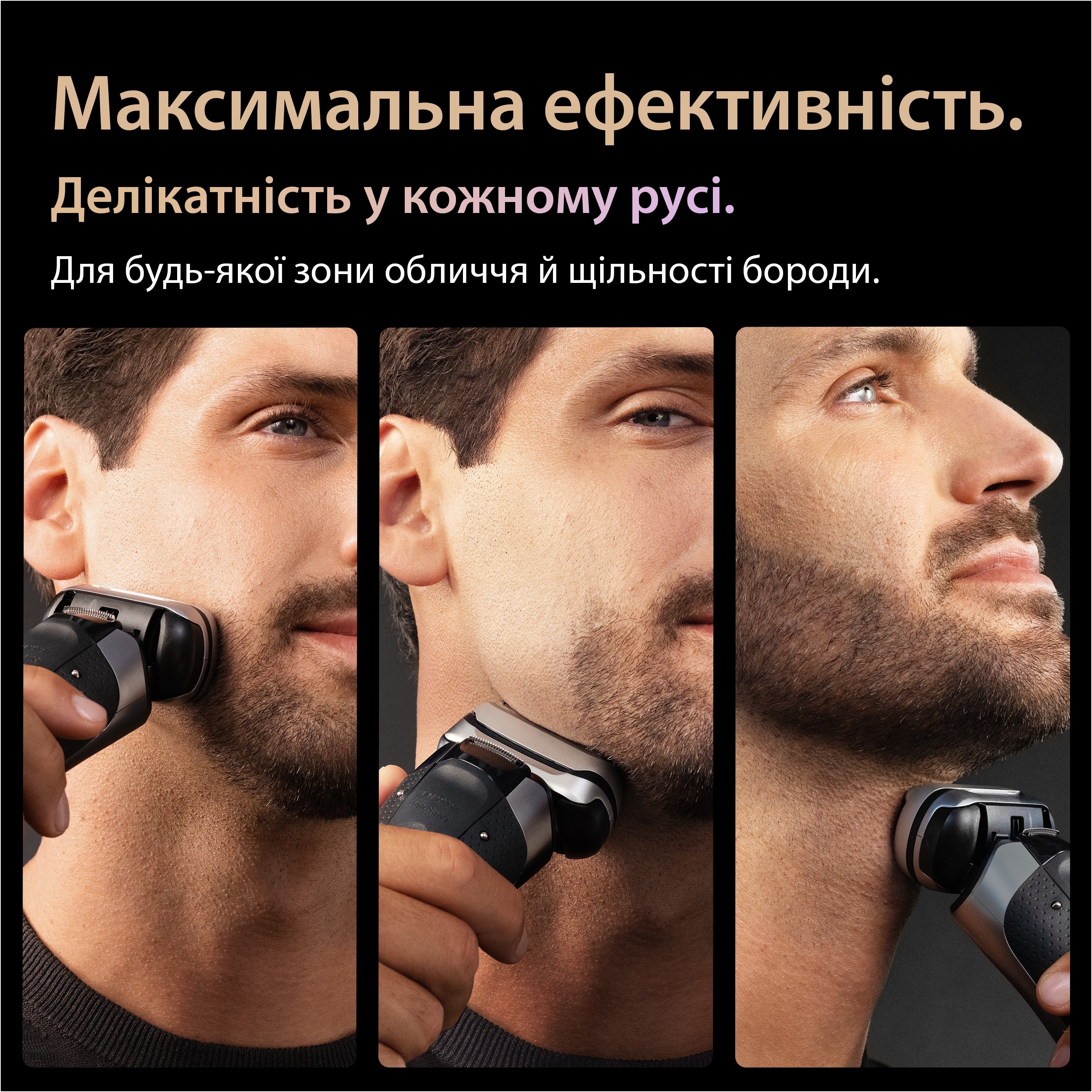 Електробритва Braun Series 9 9615sфото4
