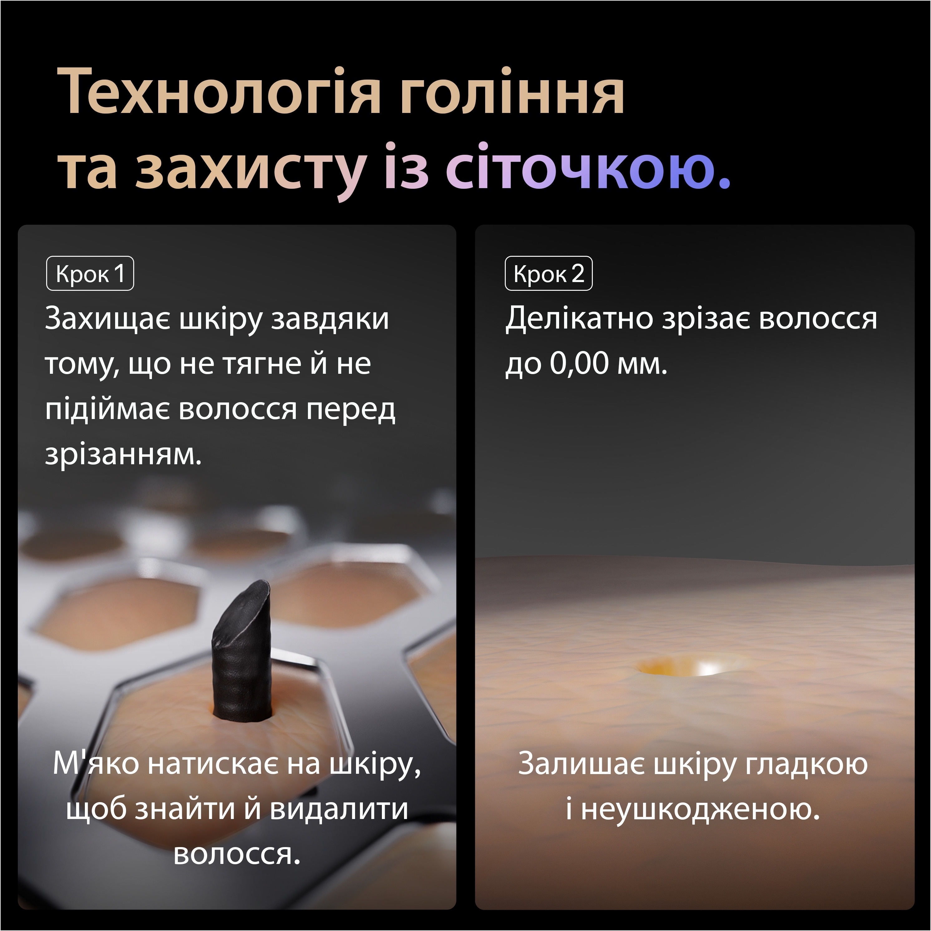 Электробритва Braun Series 9 9675cc фото 