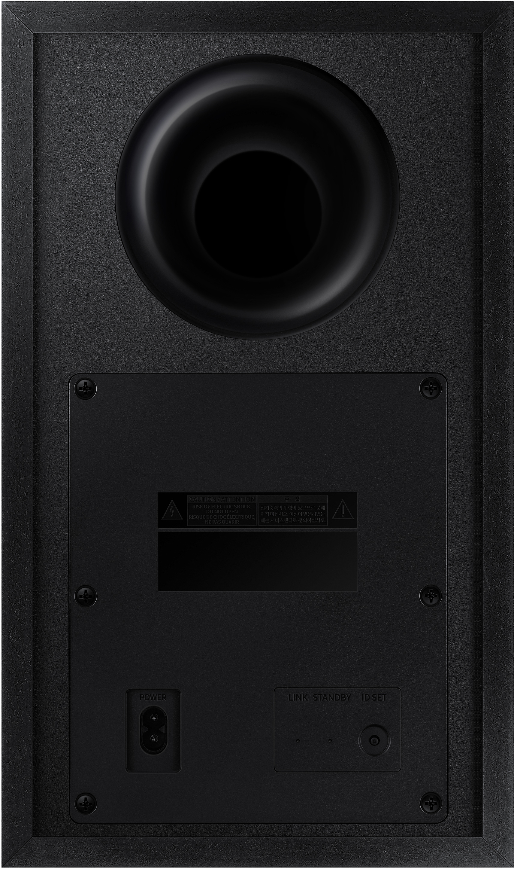 Саундбар Samsung HW-Q600H/UA 3.1.2 Channel Dolby Atmos (HW-Q600H/UA) фото 