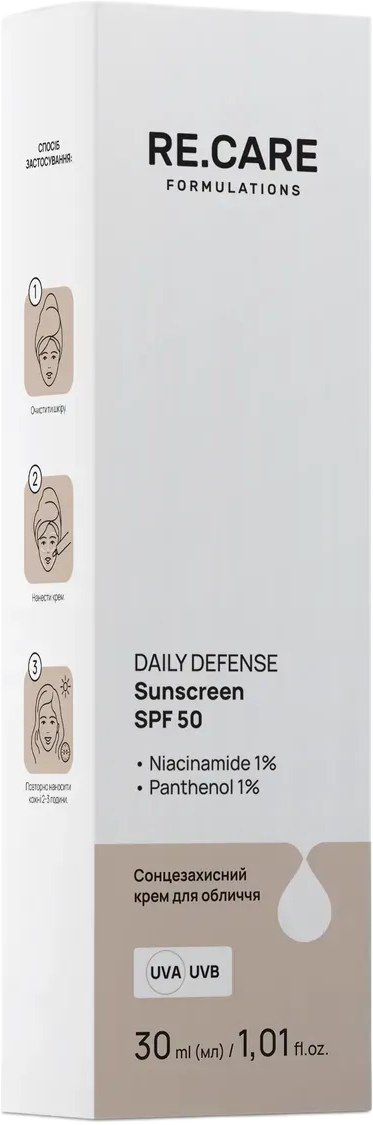 Сонцезахисний крем для обличчя Re.Care Daily Defense Sunscreen SPF50 30 млфото