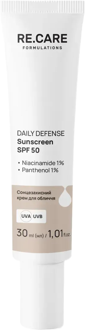 Сонцезахисний крем для обличчя Re.Care Daily Defense Sunscreen SPF50 30 млфото