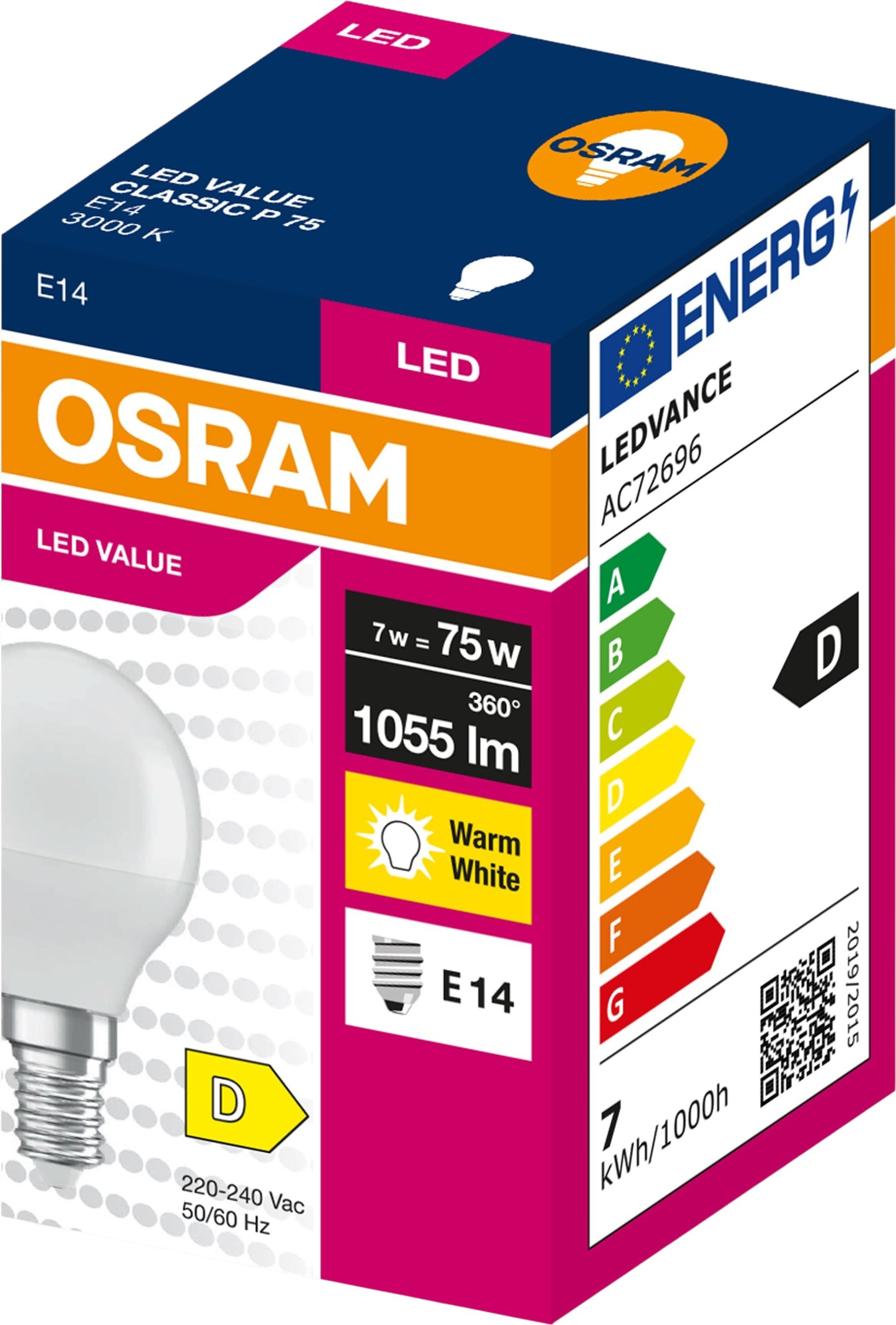 Лампа світлодіодна Osram Led Value P75 7W (1055Lm) 3000K E14 (4099854547539)фото