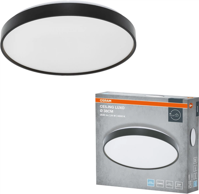 Светильник НСП OSRAM CEILING LUXO 24 Вт, 6500 К, чёрный фото 