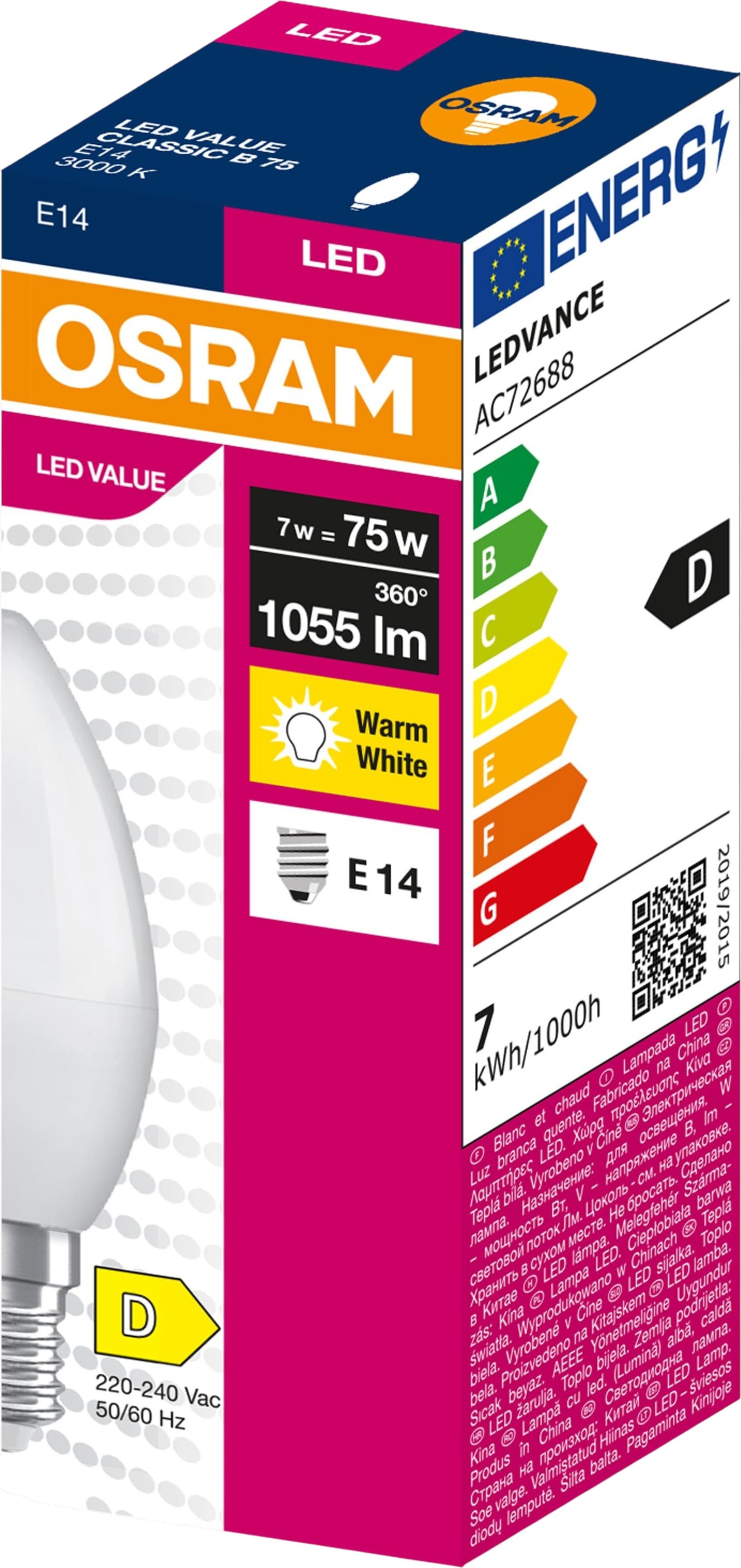 Лампа світлодіодна Osram Led Value B75 7W (1055Lm) 3000K E14 (4099854545528)фото