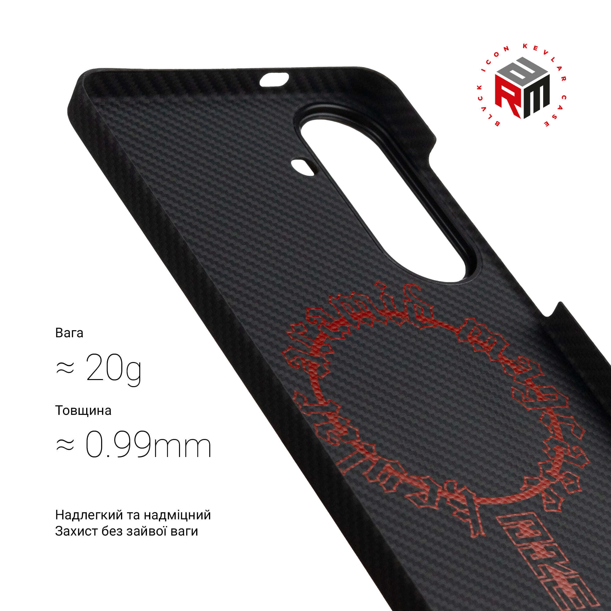 Чехол ArmorStandart BlackIcon Aramid Twill MagCase для Samsung S26 Black (ARM90145) фото 