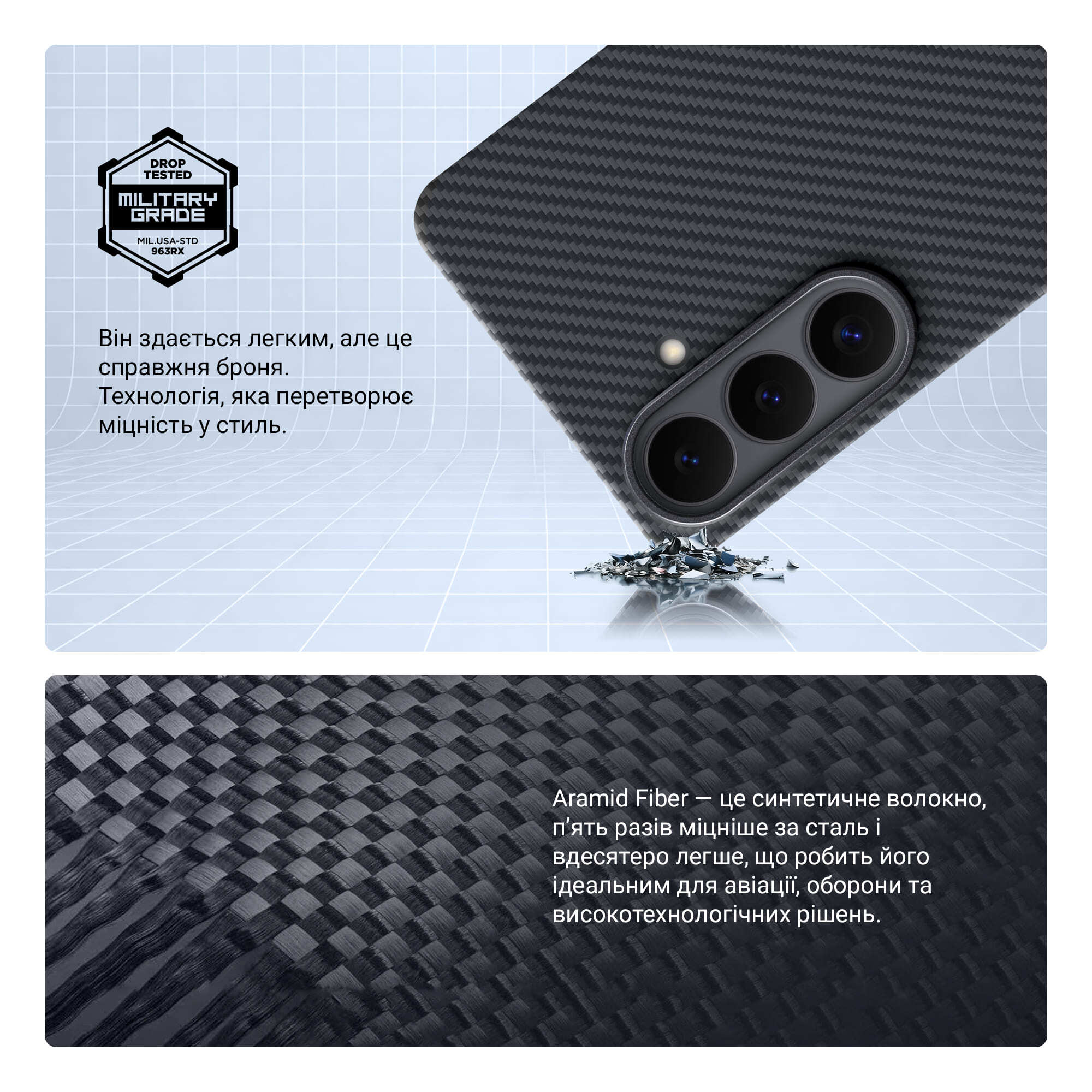 Чехол ArmorStandart BlackIcon Aramid Twill MagCase для Samsung S26 Black (ARM90145) фото 