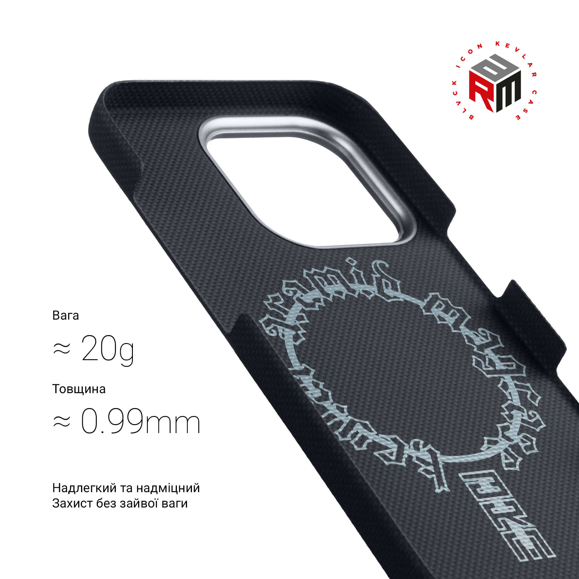 Чехол ArmorStandart BlackIcon Aramid Plain MagCase для Apple iPhone 16 Pro Black (ARM90169) фото3