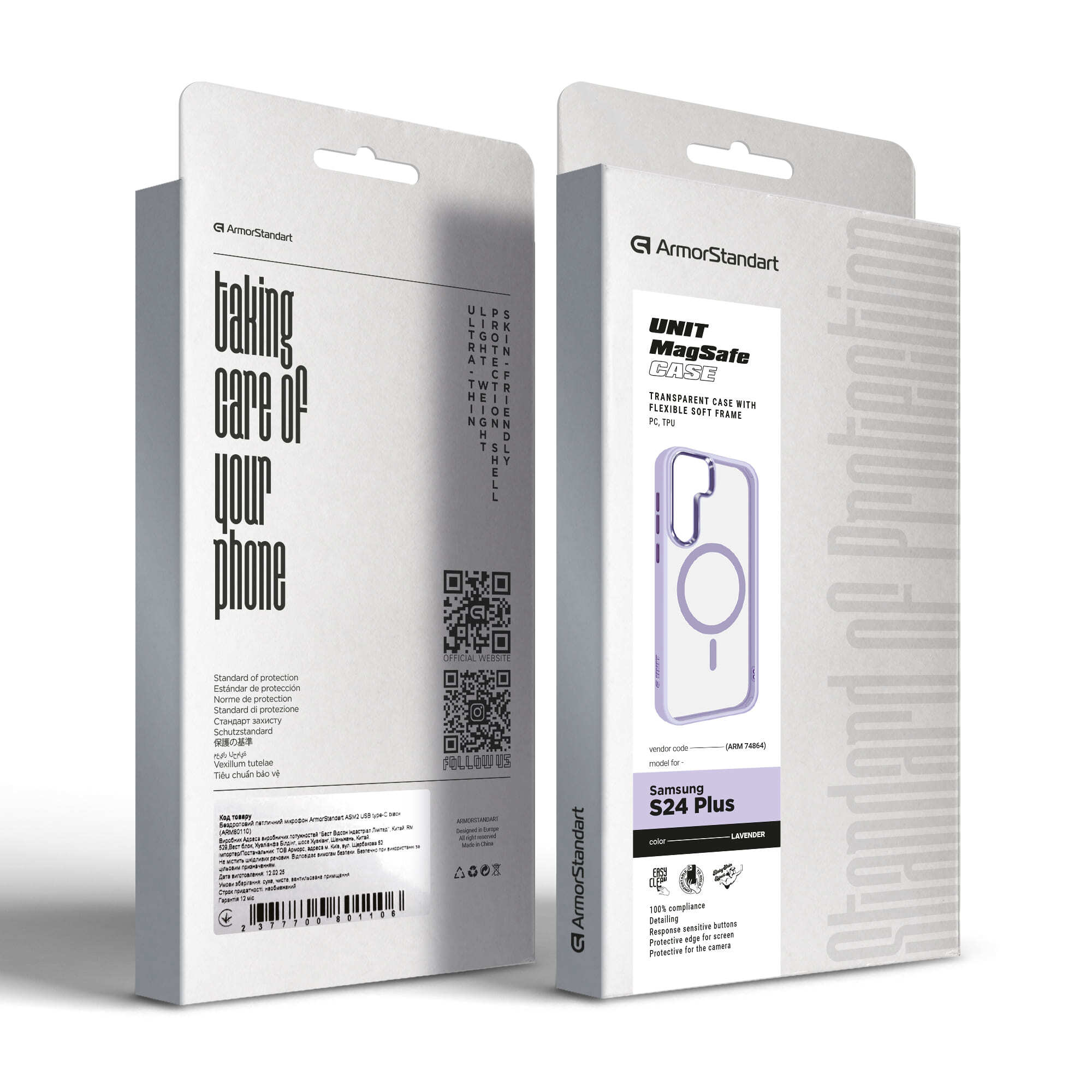 Чехол ArmorStandart Unit MagSafe для Samsung S24 Plus Lavender (ARM74864) фото 
