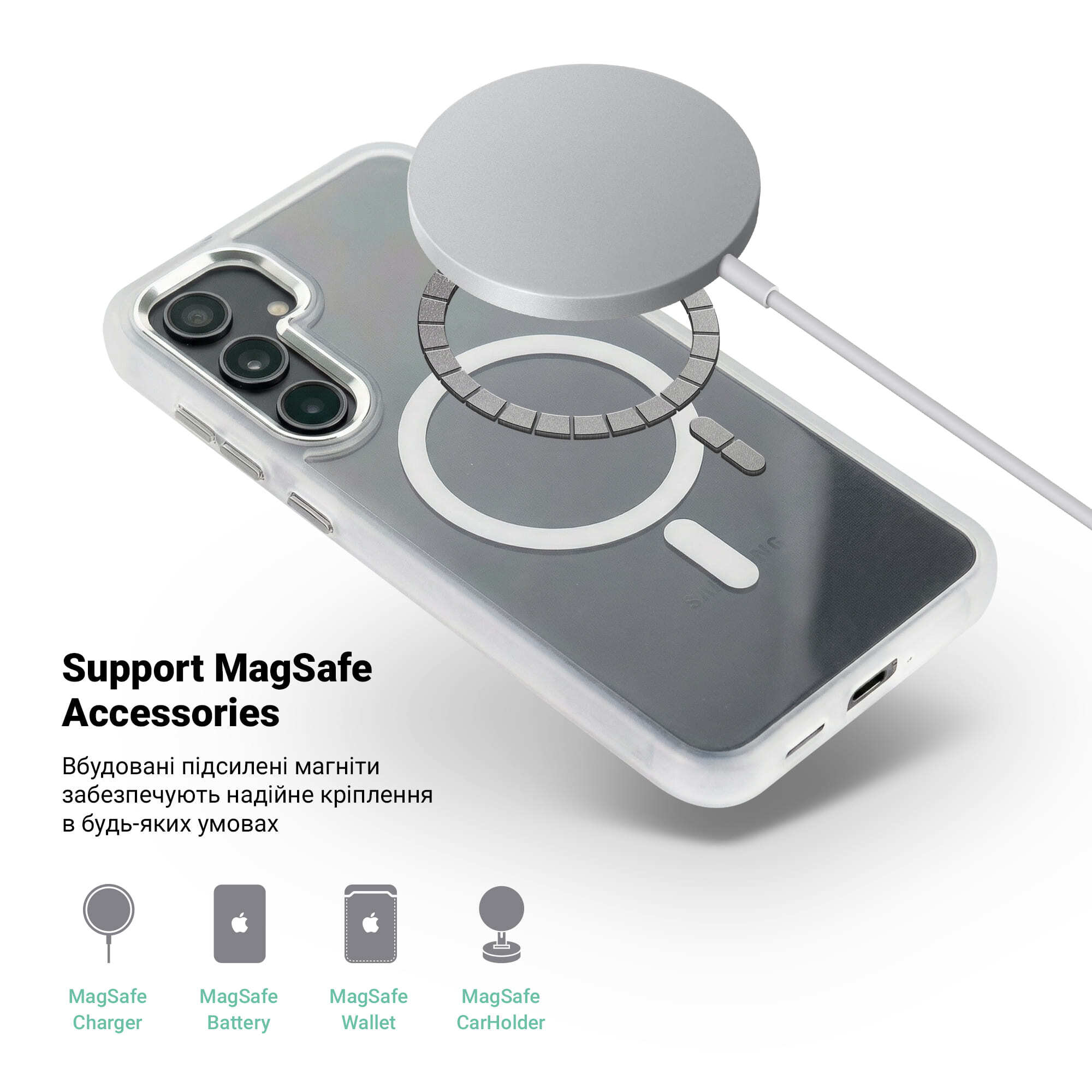 Чехол ArmorStandart Unit MagSafe для Samsung S24 Plus Matte Clear Silver (ARM74865) фото 