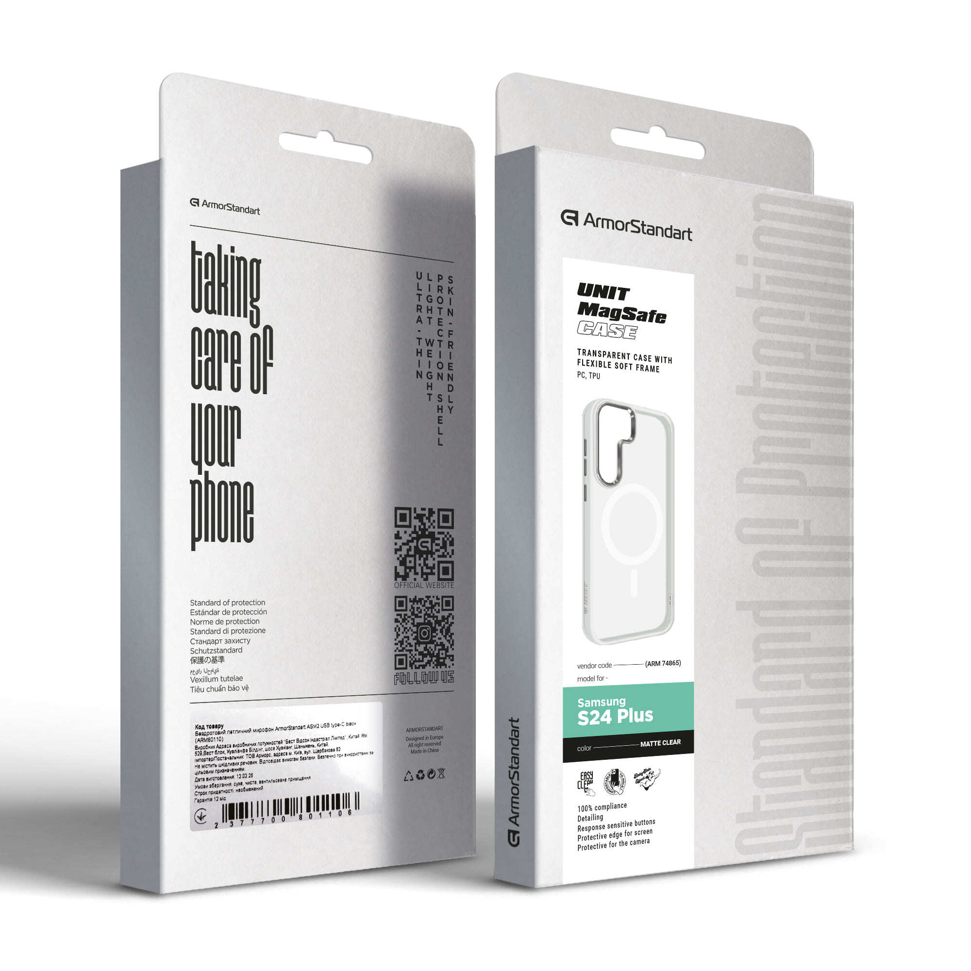 Чехол ArmorStandart Unit MagSafe для Samsung S24 Plus Matte Clear Silver (ARM74865) фото 