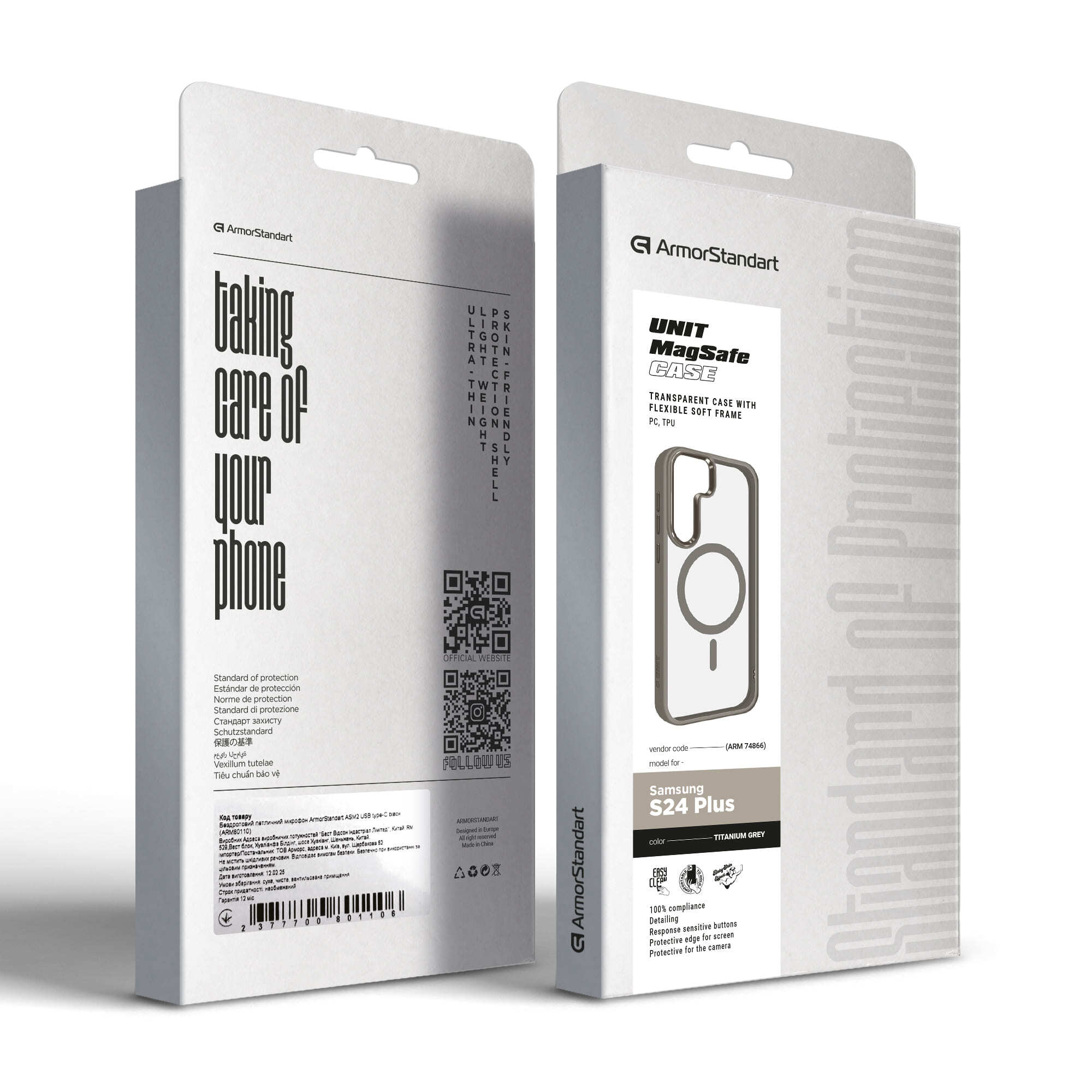 Чехол ArmorStandart Unit MagSafe для Samsung S24 Plus Titanium Grey (ARM74866) фото 