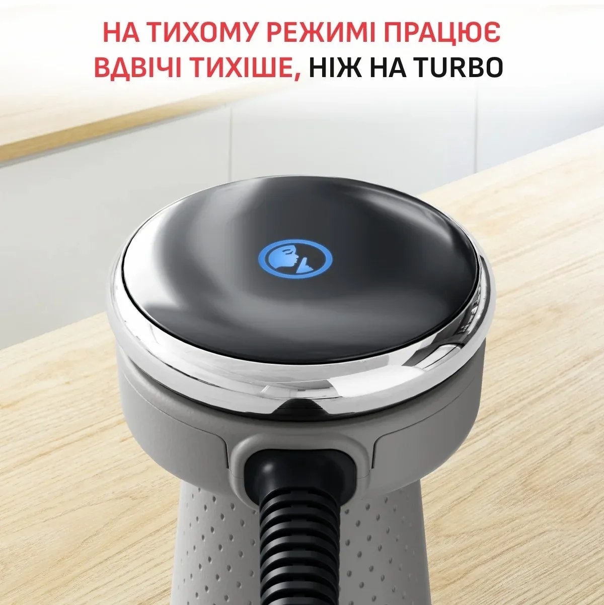 Блендер Tefal Quickchef+ HB67MB30 фото 