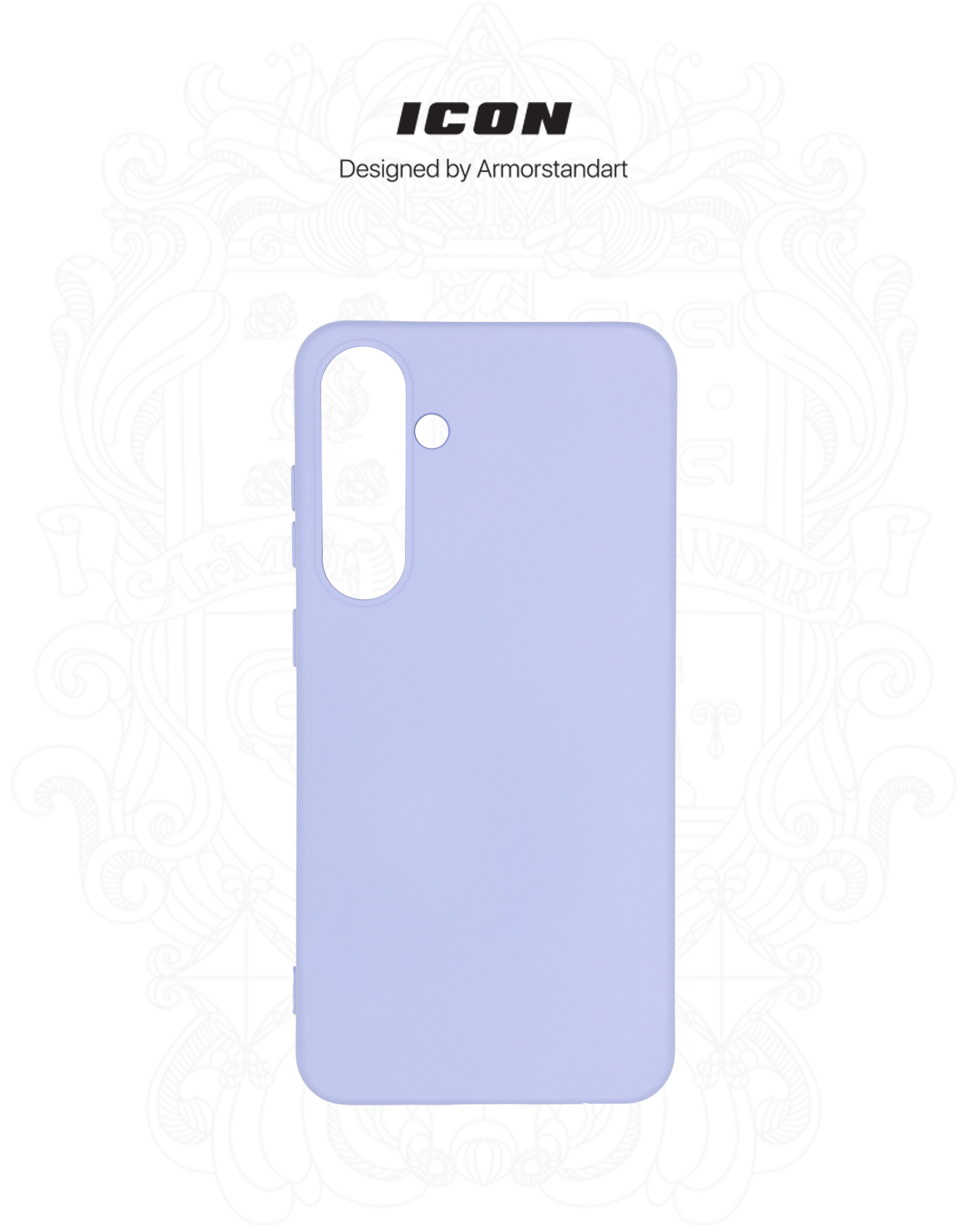 Чехол ArmorStandart ICON для Samsung S24 Plus Lavender (ARM72495) фото 