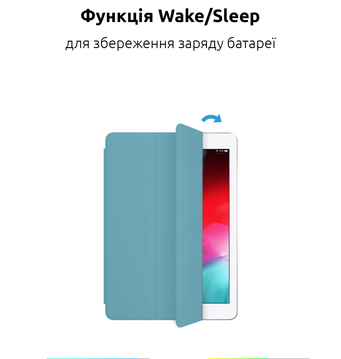 Чехол ArmorStandart Smart Case OE для Apple iPad Air 10.9 M1 (2022