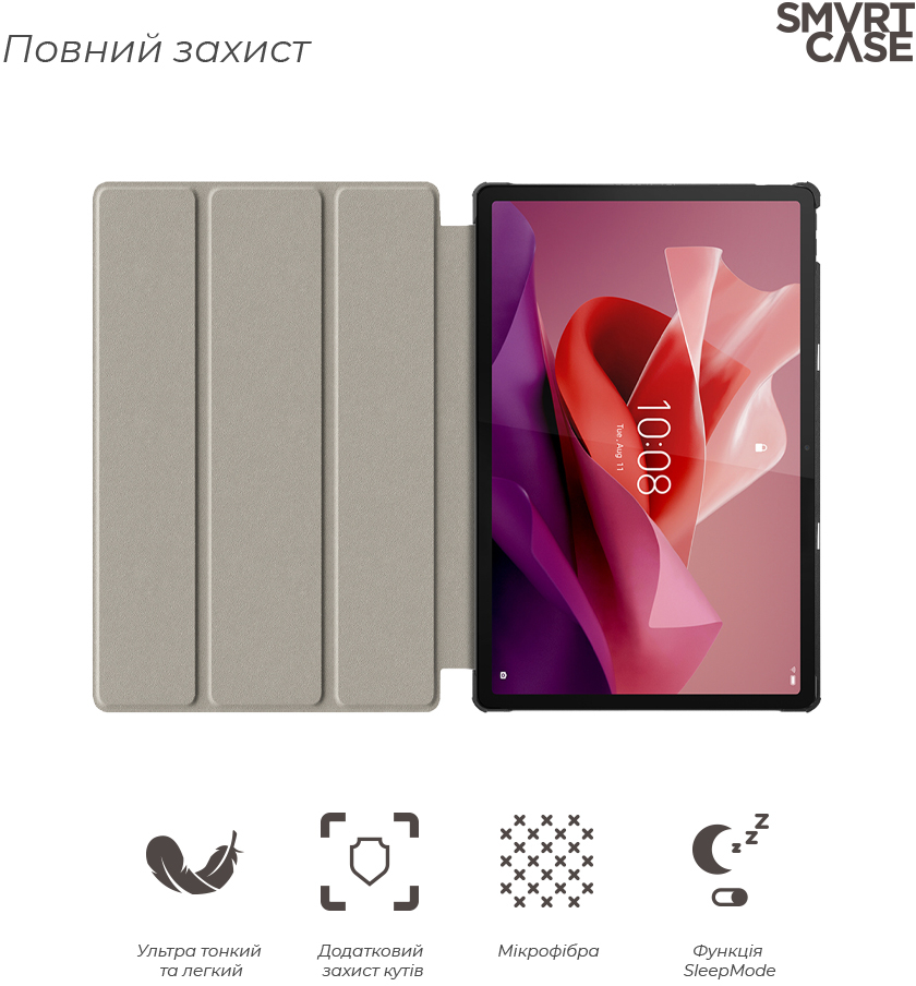 Чехол ArmorStandart Smart Case для Lenovo Tab P12 TB370FU Black (ARM70869) фото 