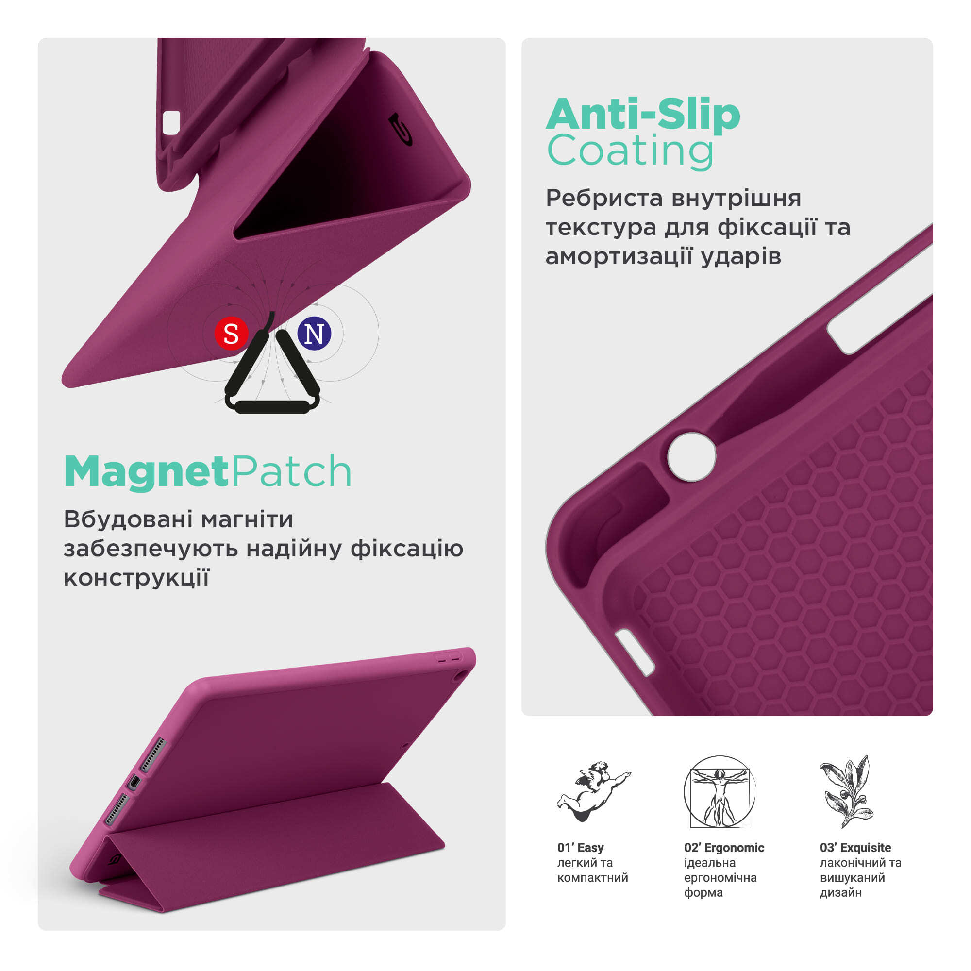 Чехол ArmorStandart Smart Fold Pen для Samsung Galaxy Tab A9+ Plum (ARM74998) фото 7