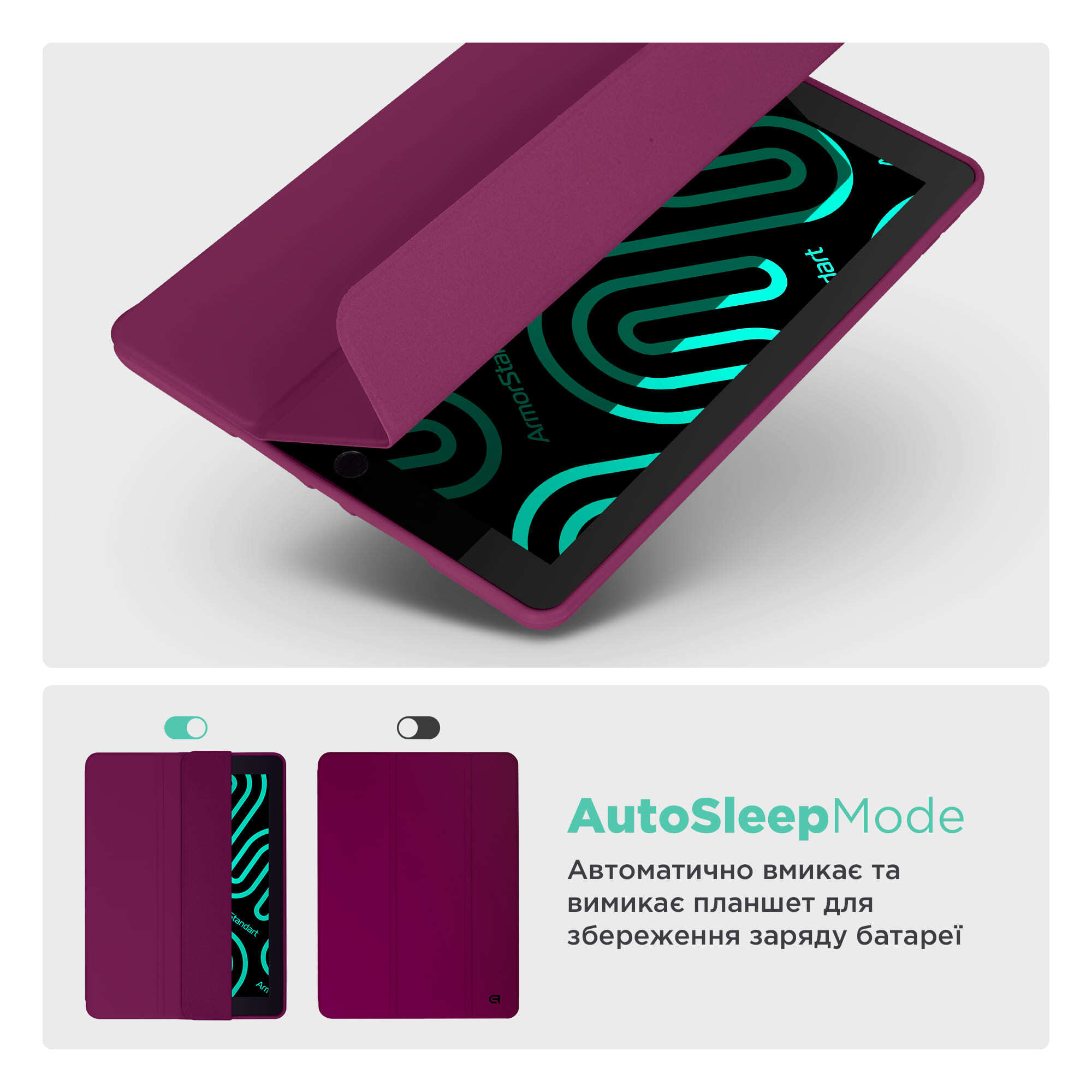 Чехол ArmorStandart Smart Fold Pen для Lenovo Tab K11 Plus Plum (ARM84128) фото 6