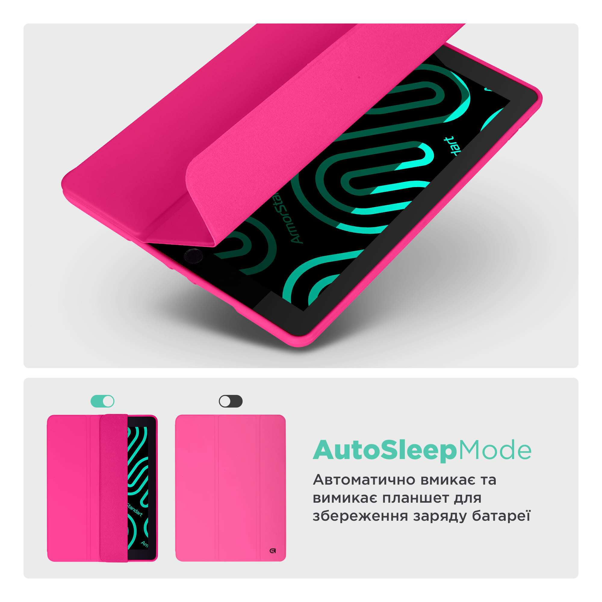Чехол ArmorStandart Smart Fold Pen для Lenovo Tab M11 Rose Red (ARM74972) фото 6