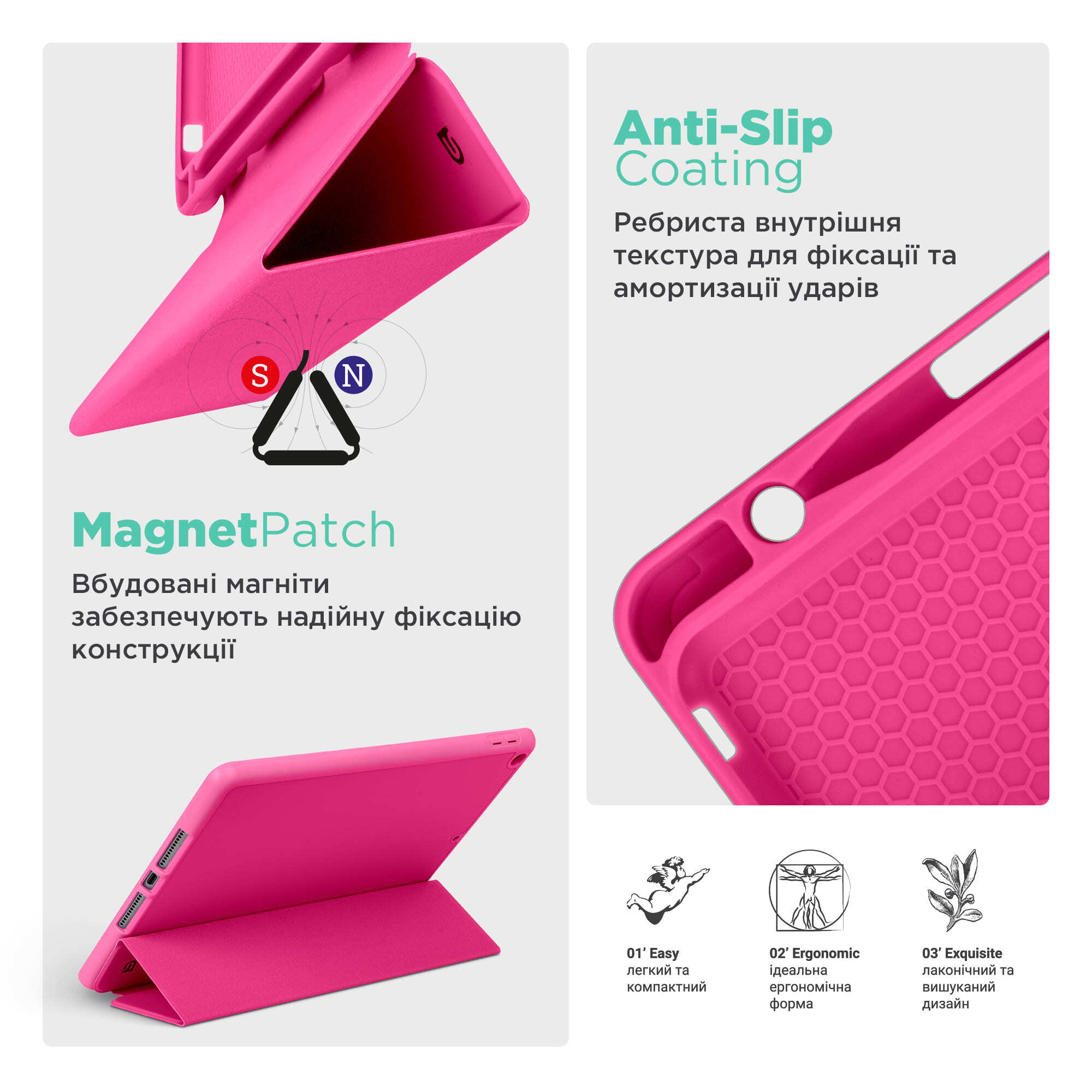 Чехол ArmorStandart Smart Fold Pen для Lenovo Tab M11 Rose Red (ARM74972) фото 7