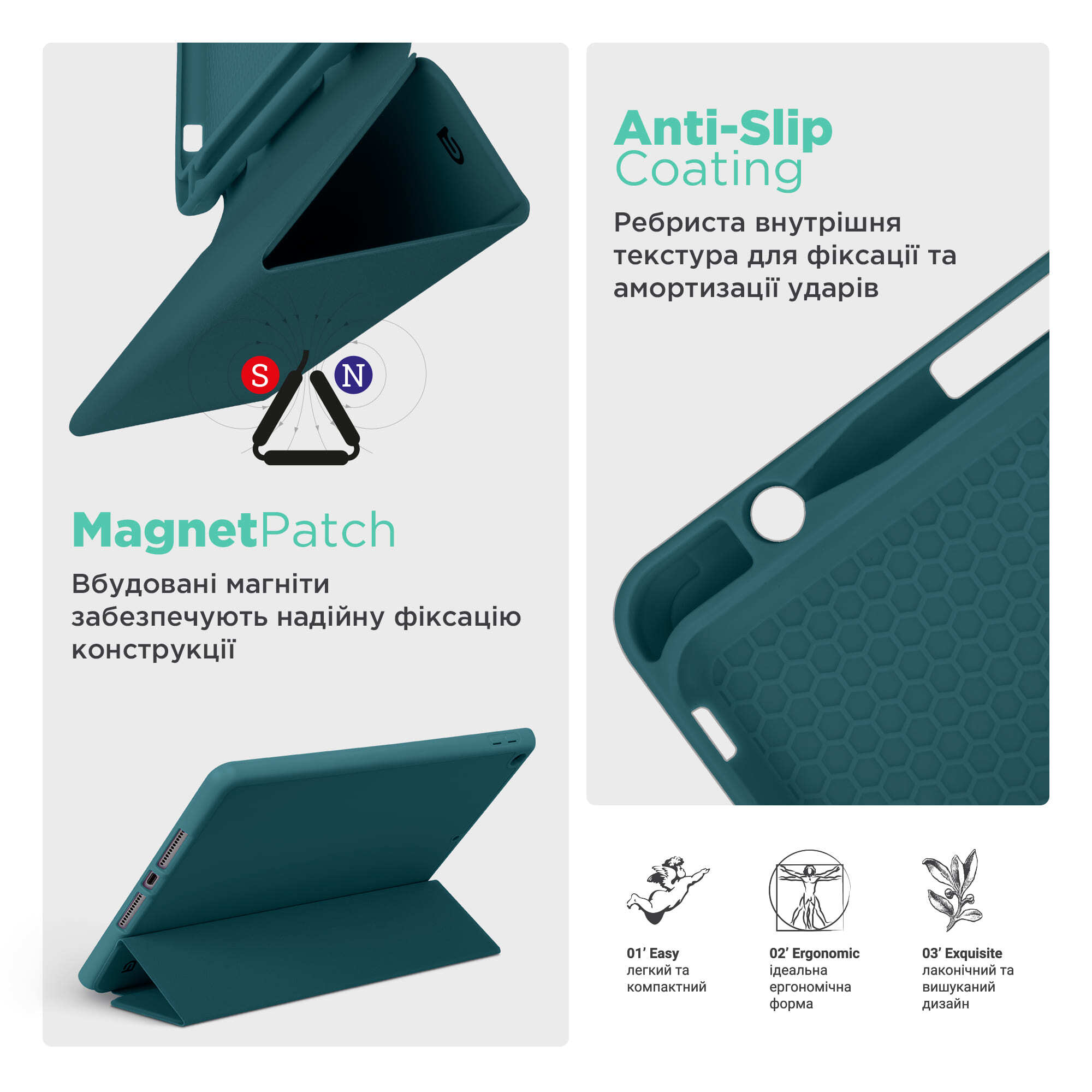 Чехол ArmorStandart Smart Fold Pen для Lenovo Tab M11 Pine Green (ARM74973) фото 7