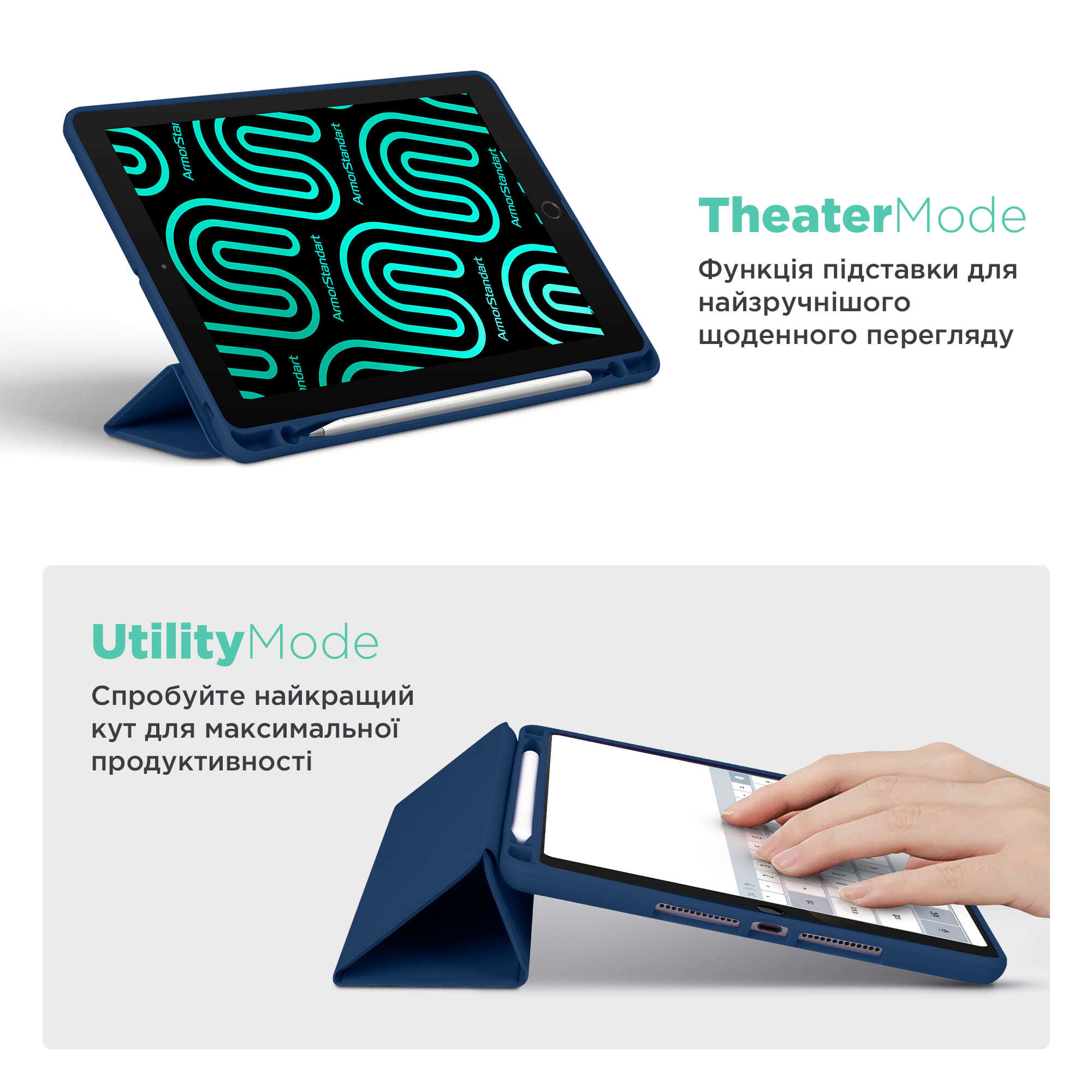 Чехол ArmorStandart Smart Fold Pen для Lenovo Tab M11 Dark Blue (ARM74975) фото 4