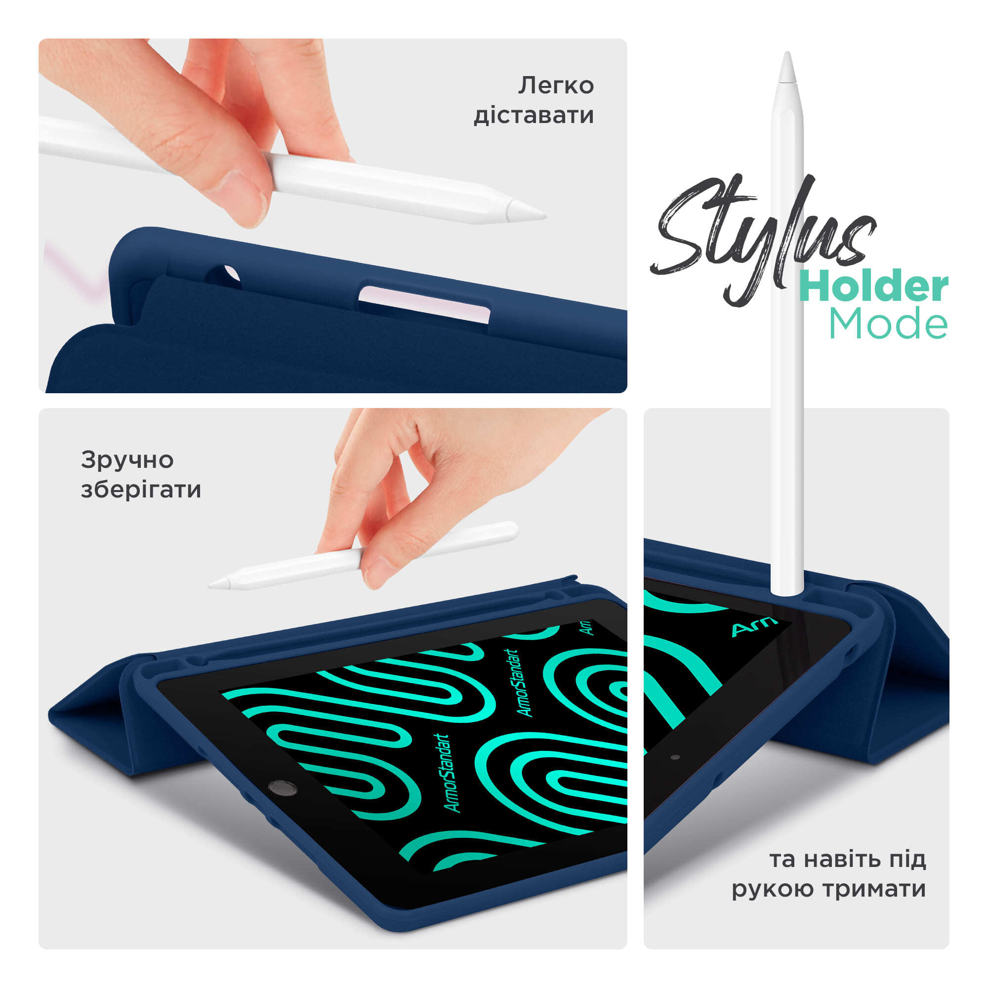 Чехол ArmorStandart Smart Fold Pen для Lenovo Tab M11 Dark Blue (ARM74975) фото 5