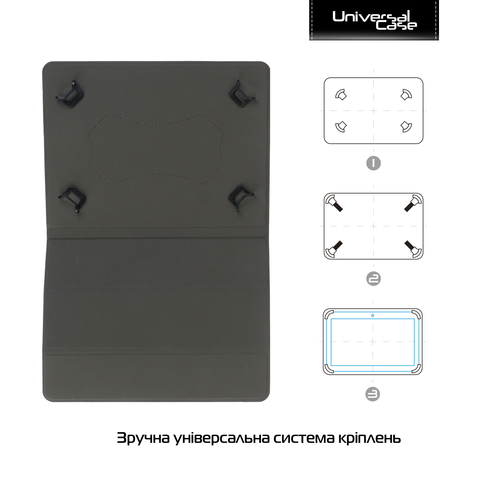 Чохол універсальний для планшетів ArmorStandart Slim Silicone Hooks 11 Black (ARM81931) фото4