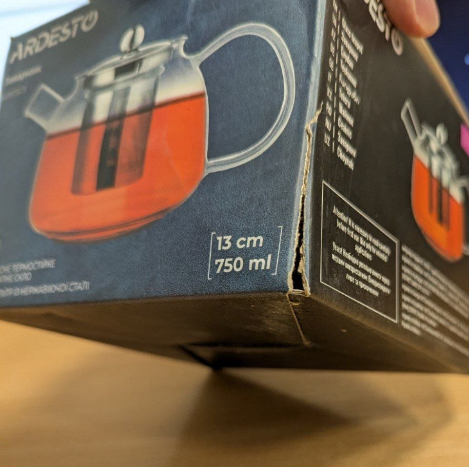 Заварник ARDESTO Gemini, 750 мл (AR1975GS) фото 