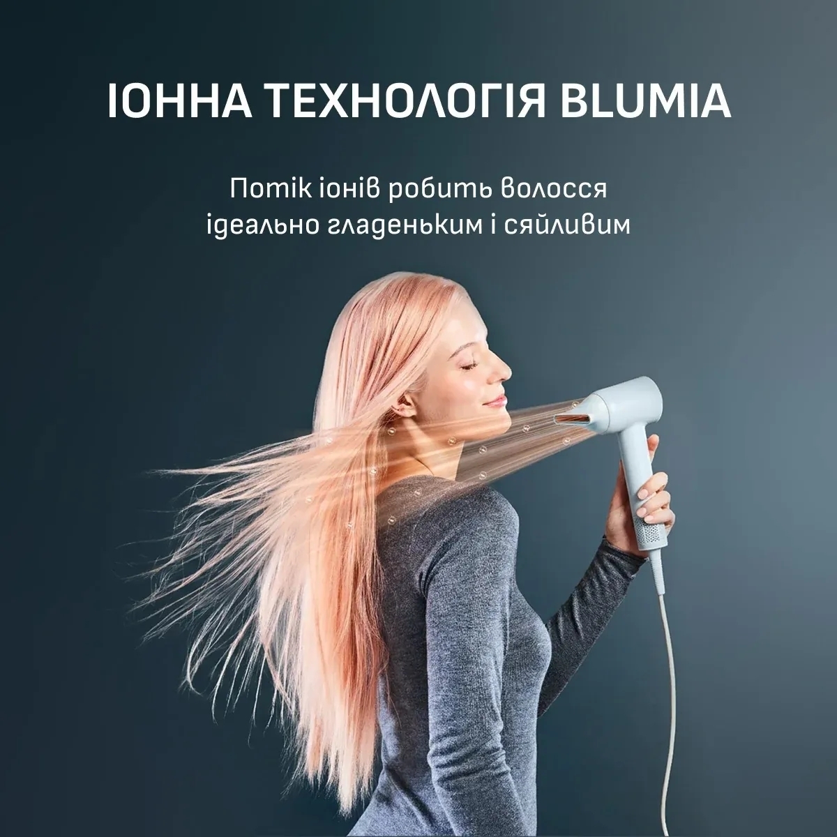 Фен Rowenta Blumia HY5N10E0фото