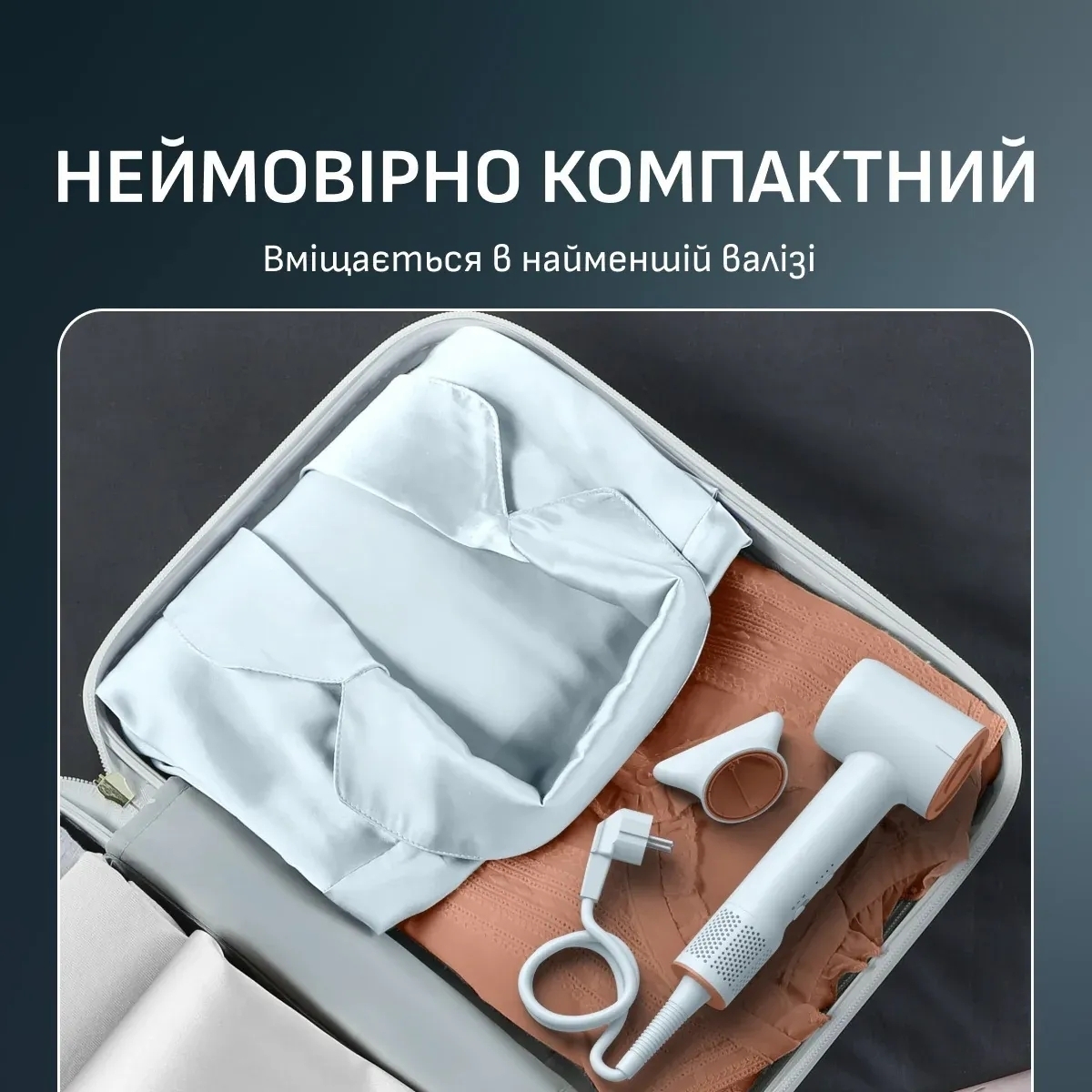 Фен Rowenta Blumia HY5N10E0 фото7