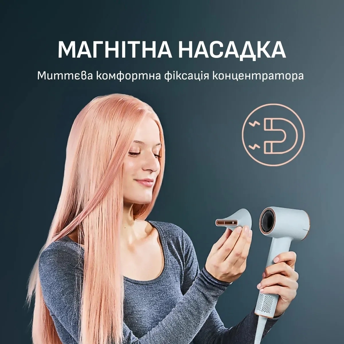 Фен Rowenta Blumia HY5N10E0 фото8