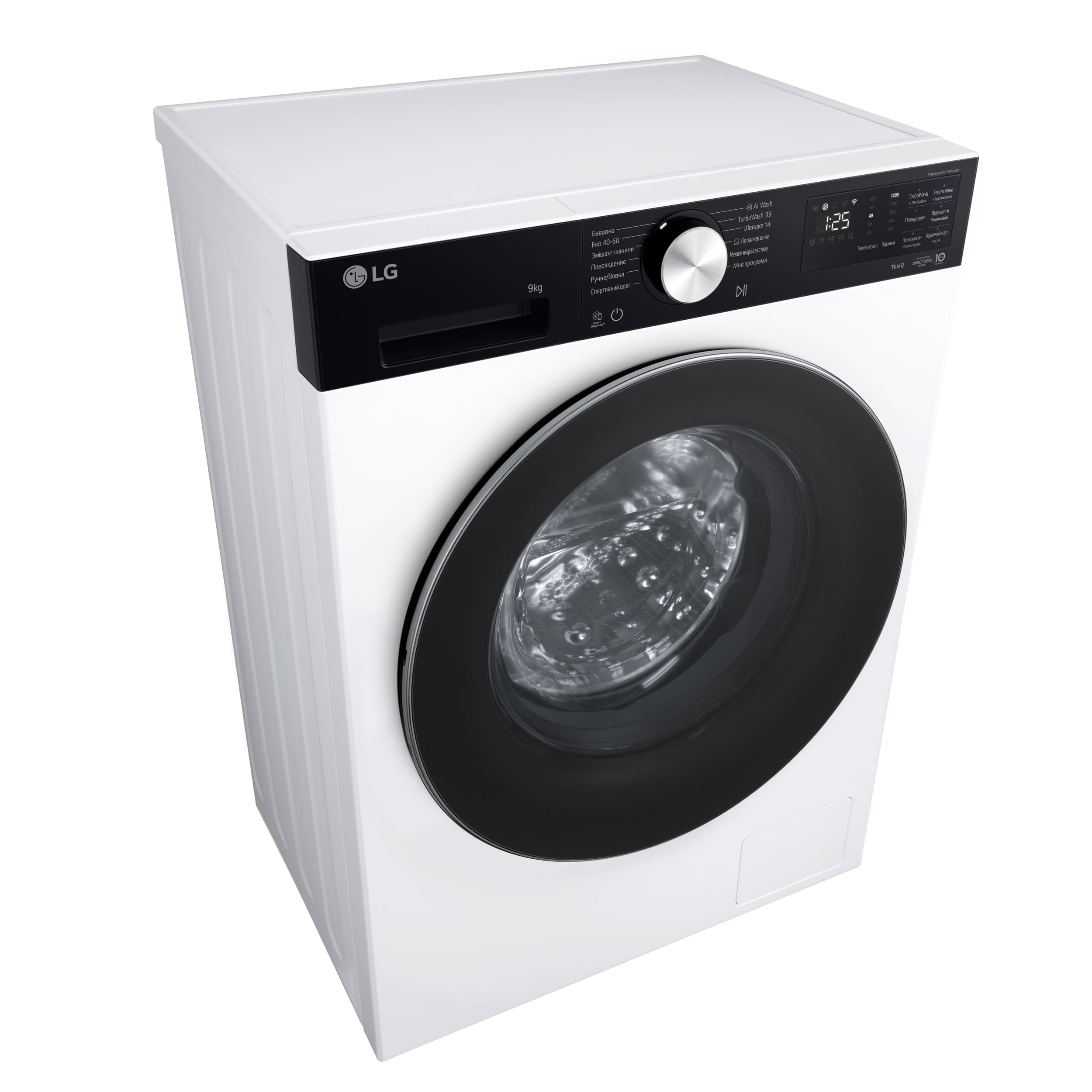Стиральная машина LG F2X5FS2WB фото 