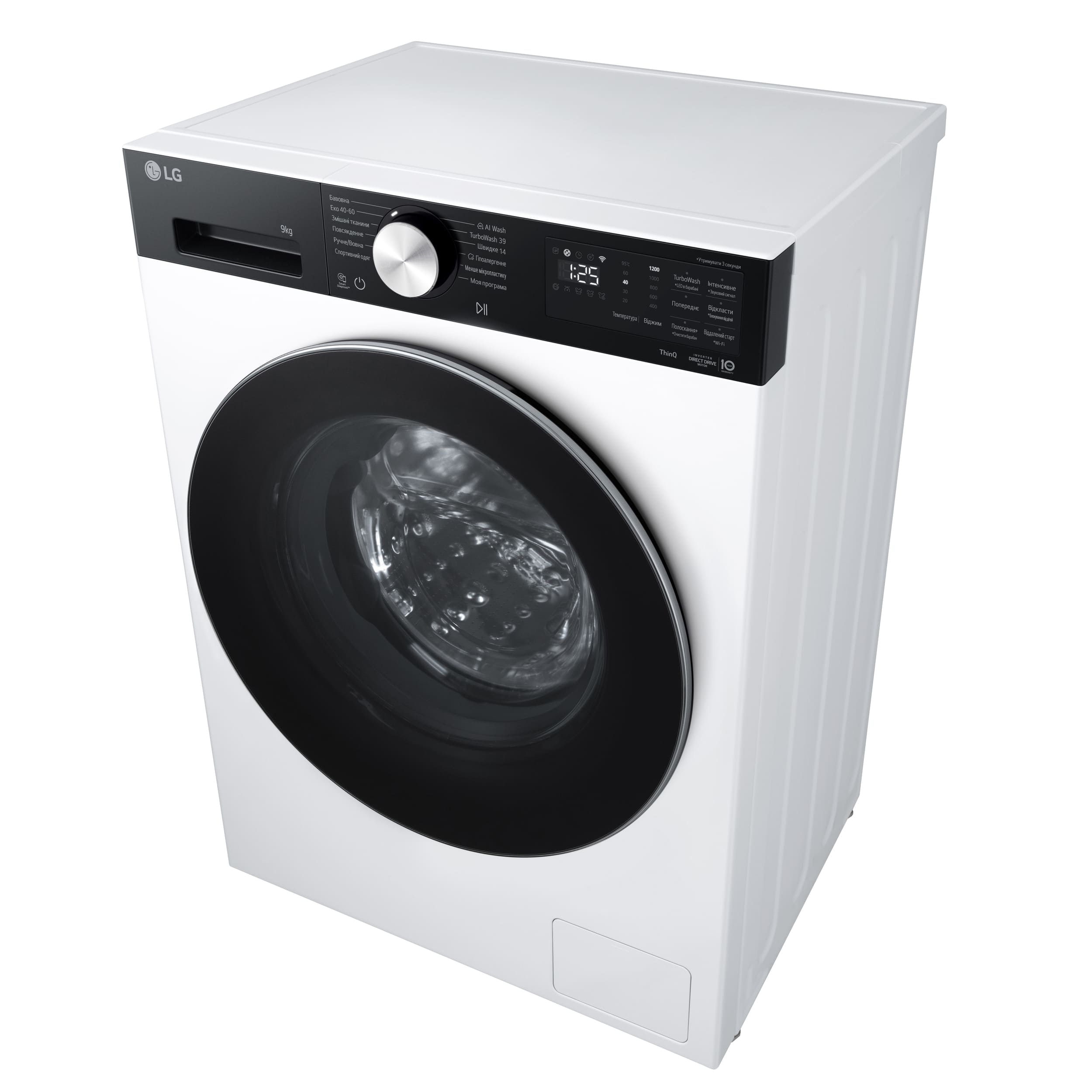 Стиральная машина LG F2X5FS2WB фото 