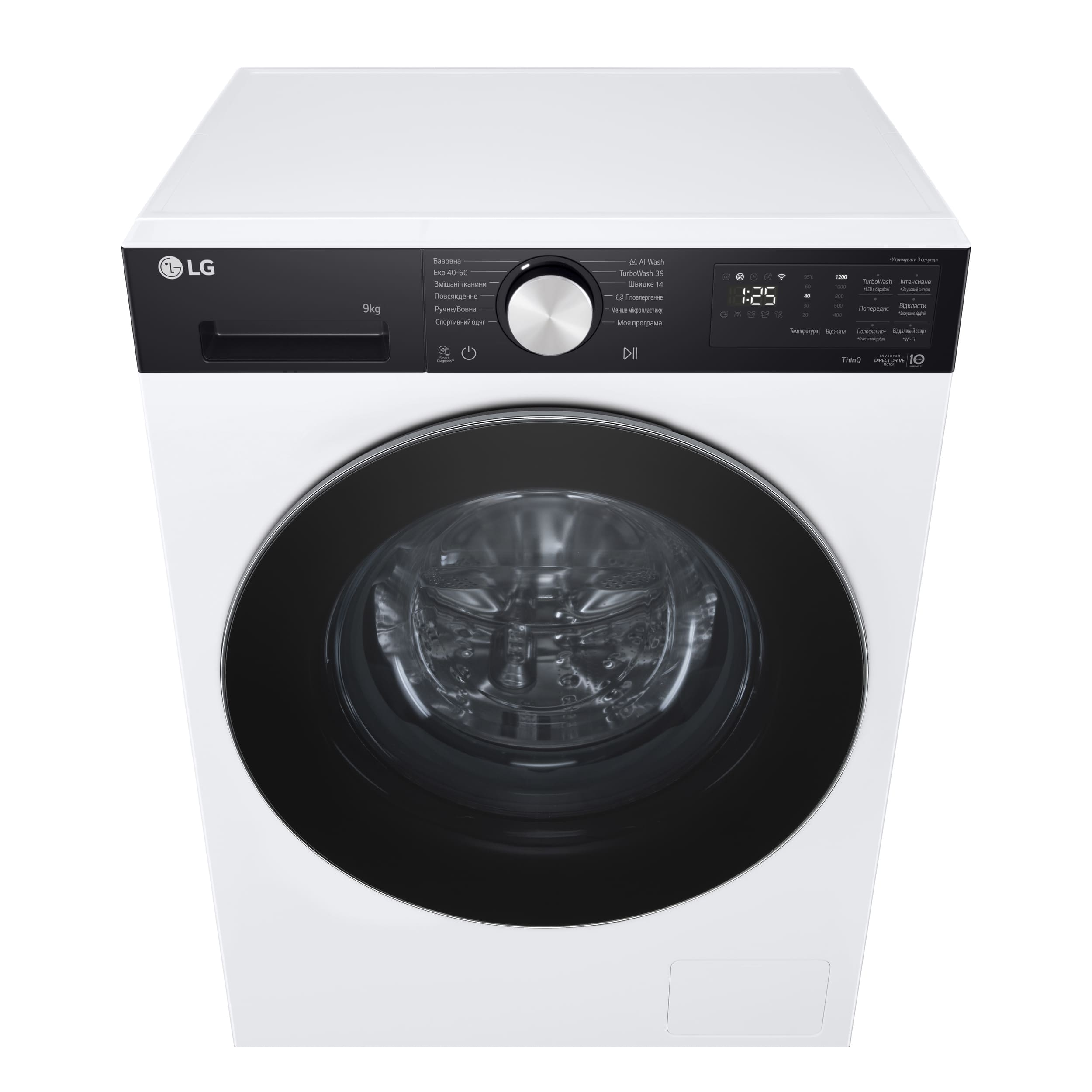 Стиральная машина LG F2X5FS2WB фото 