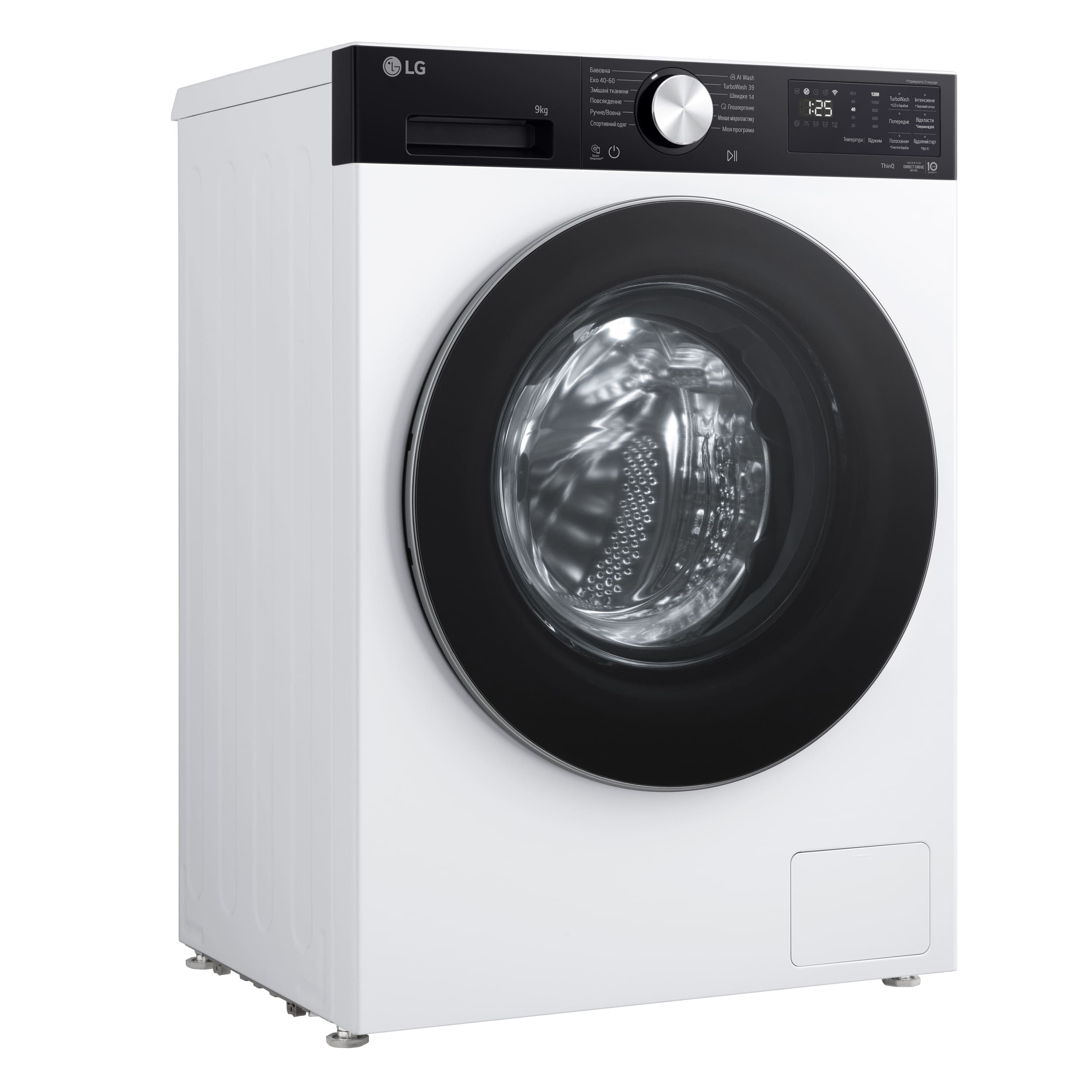 Стиральная машина LG F2X5FS2WB фото 
