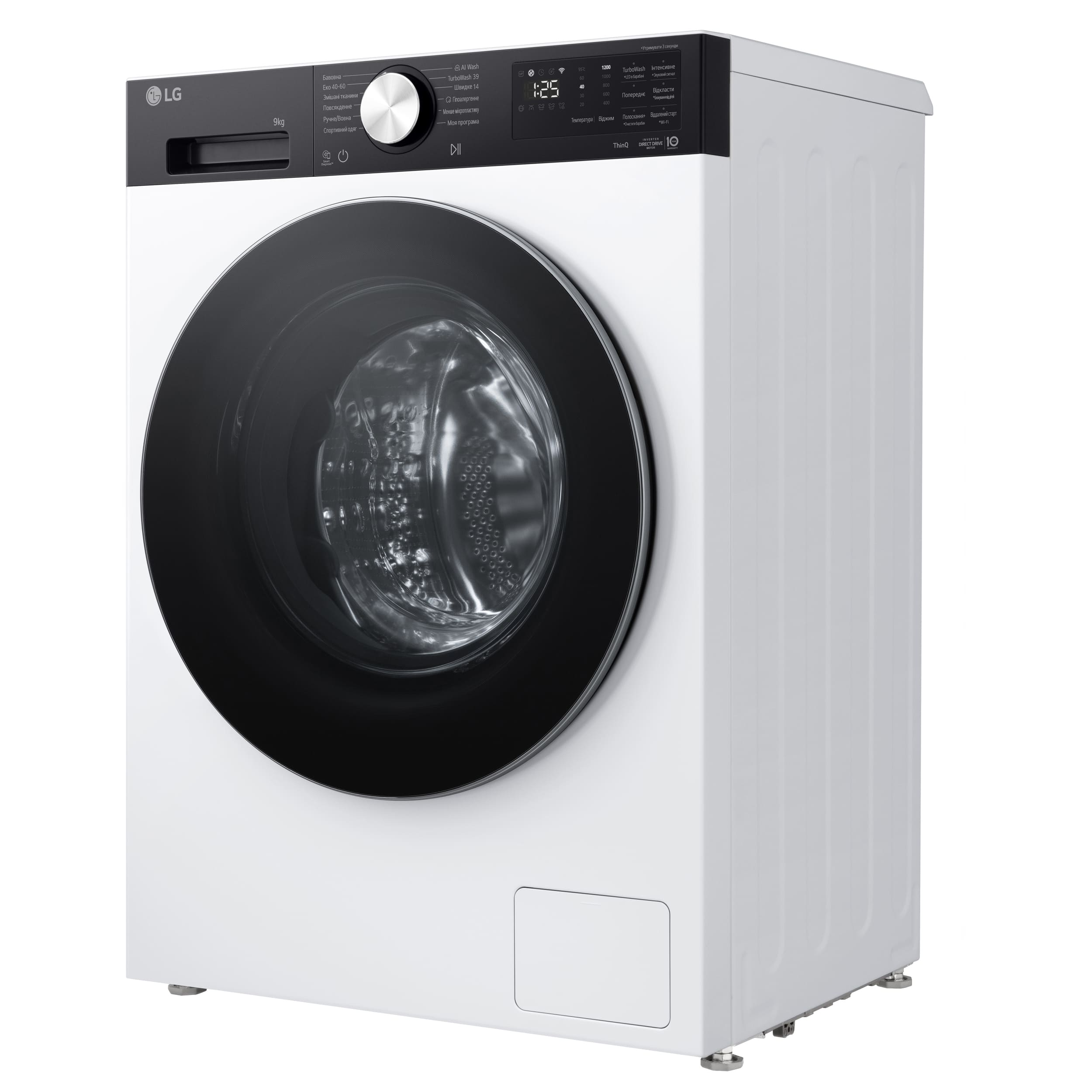 Стиральная машина LG F2X5FS2WB фото 