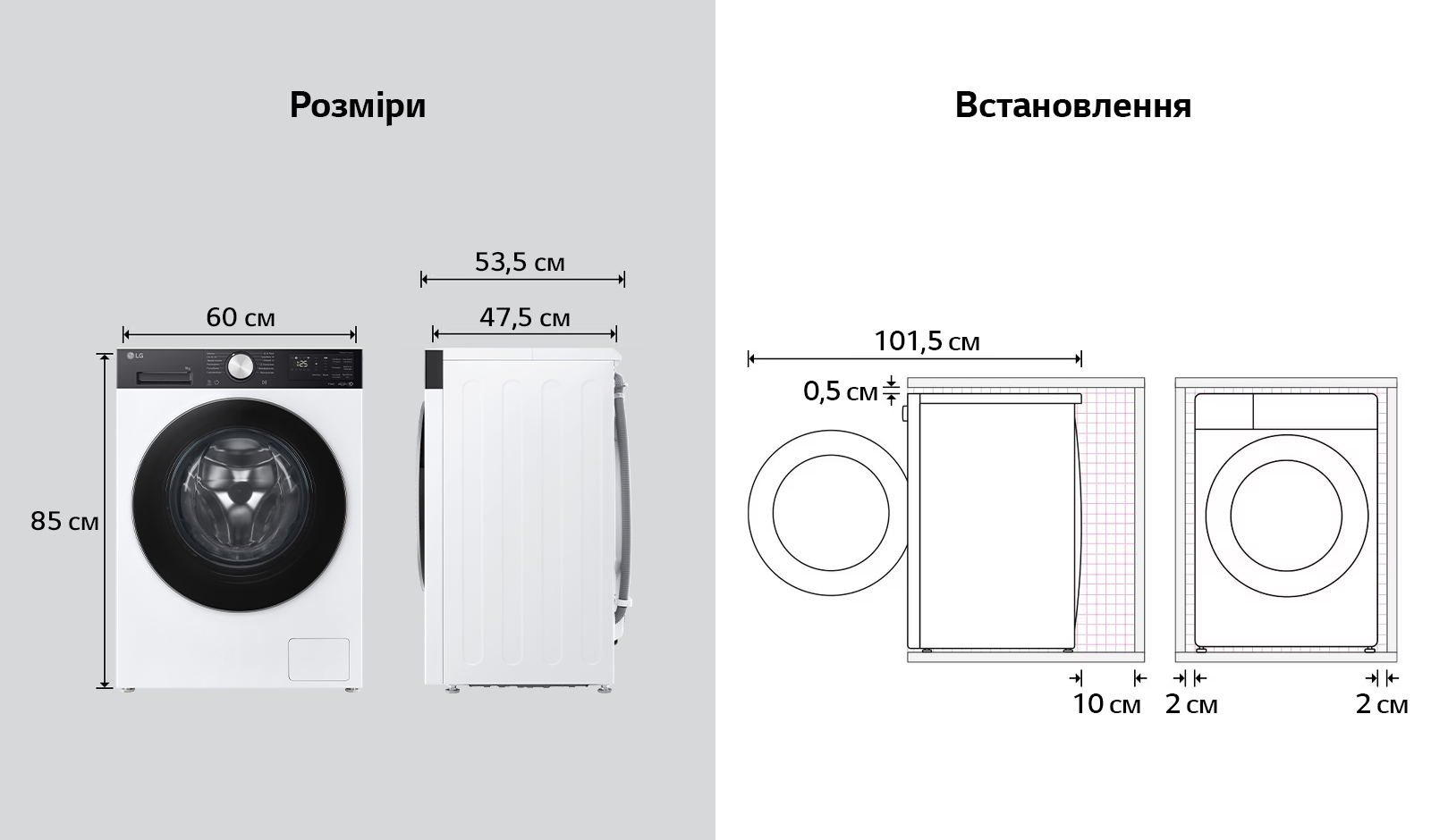 Стиральная машина LG F2X5FS2WB фото 