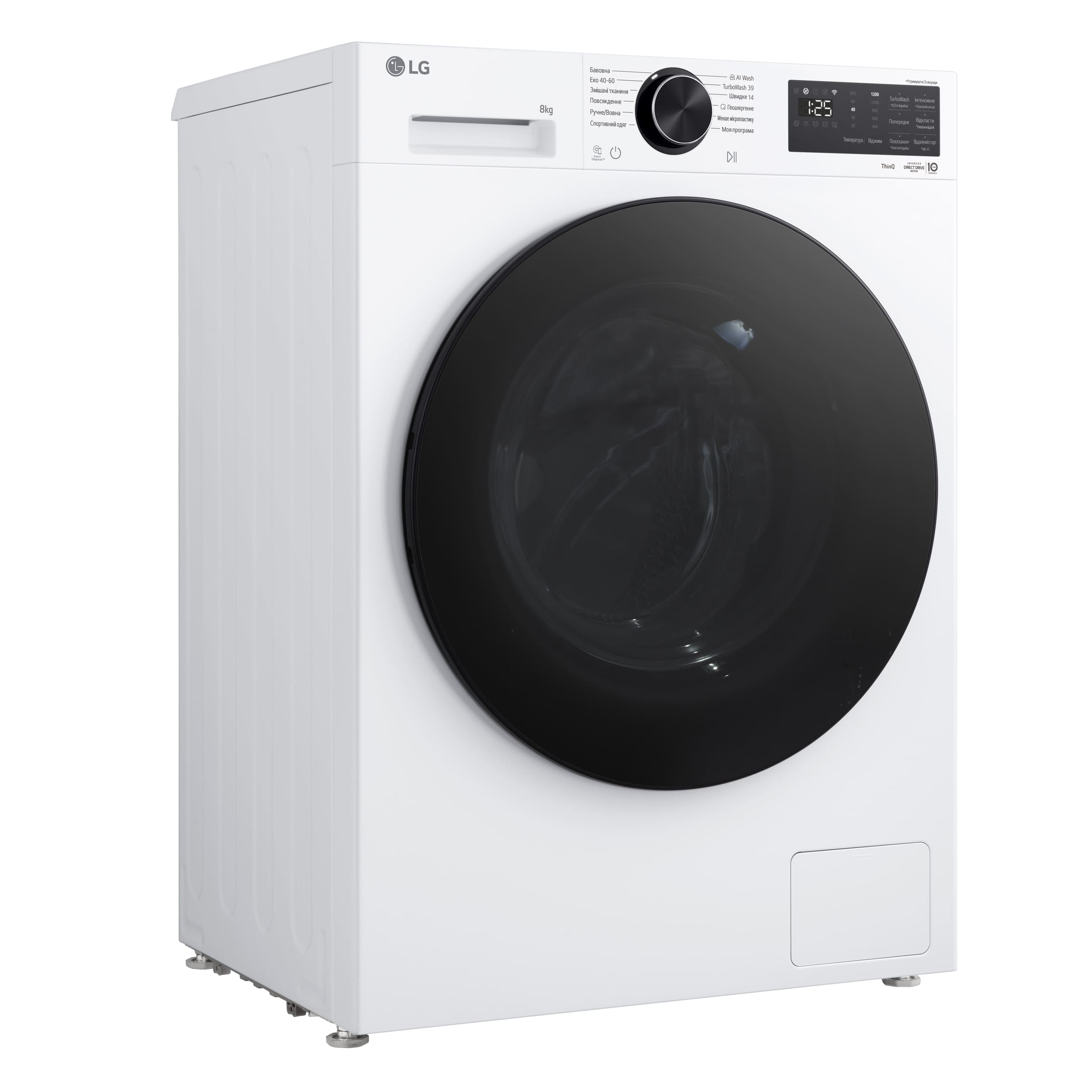 Стиральная машина LG F2X5PS5W фото 