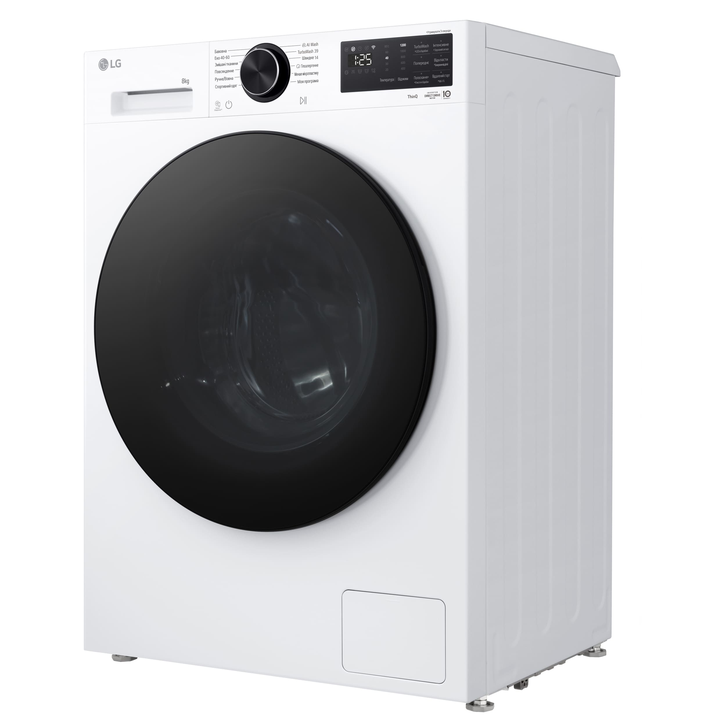 Стиральная машина LG F2X5PS5W фото 