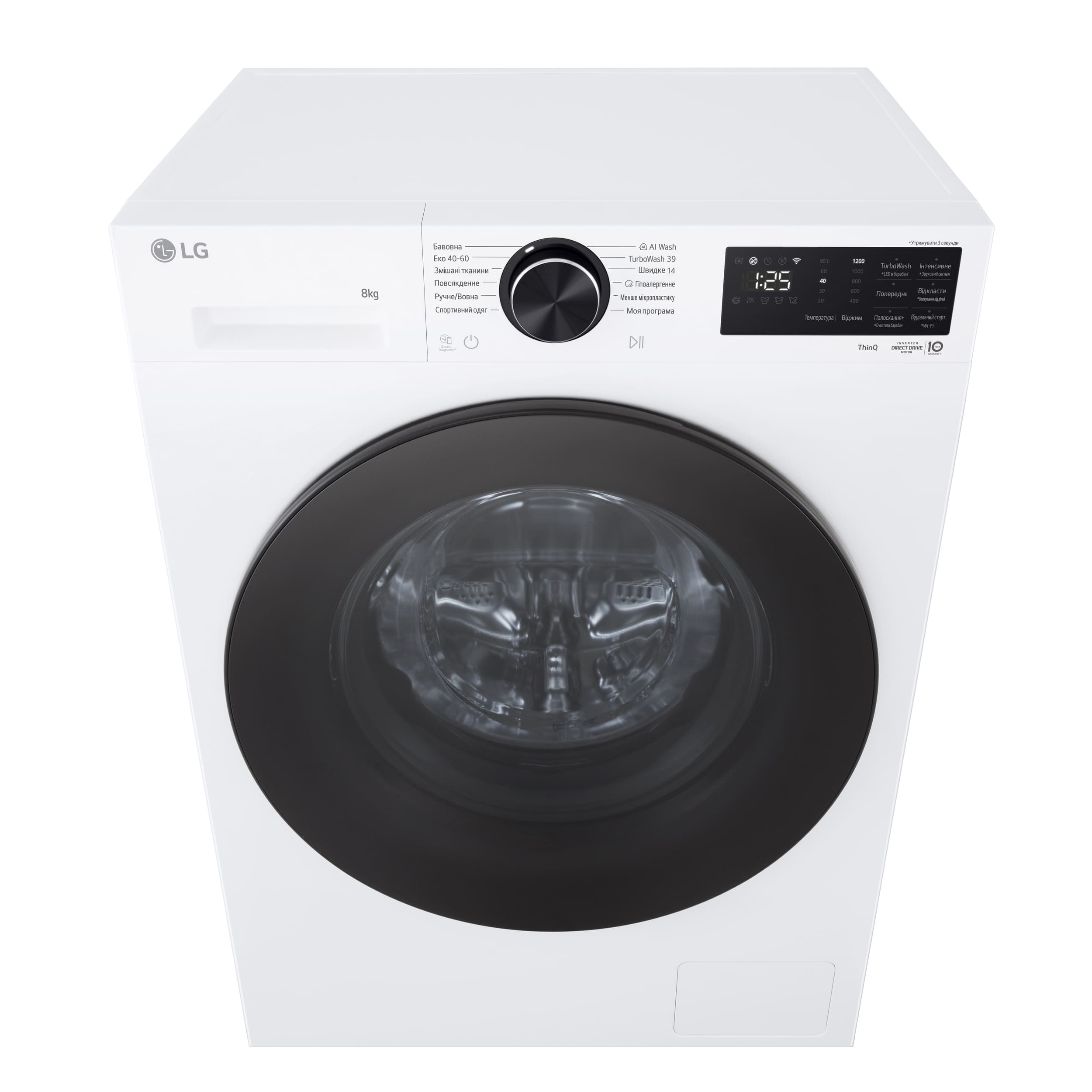 Стиральная машина LG F2X5PS5W фото 