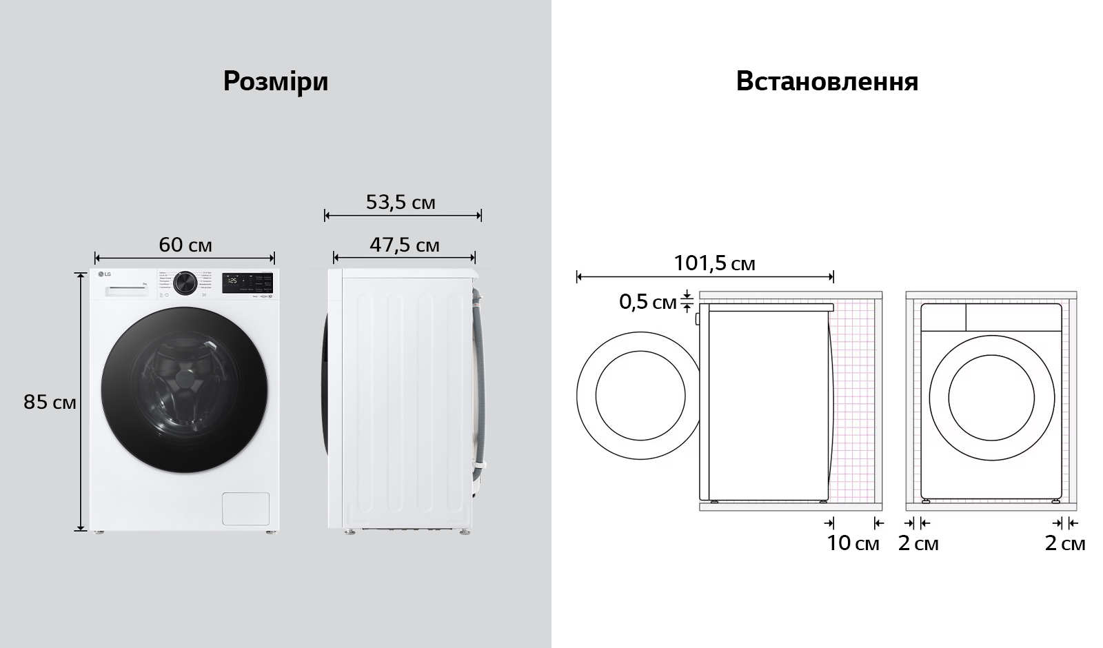Стиральная машина LG F2X5PS5W фото 