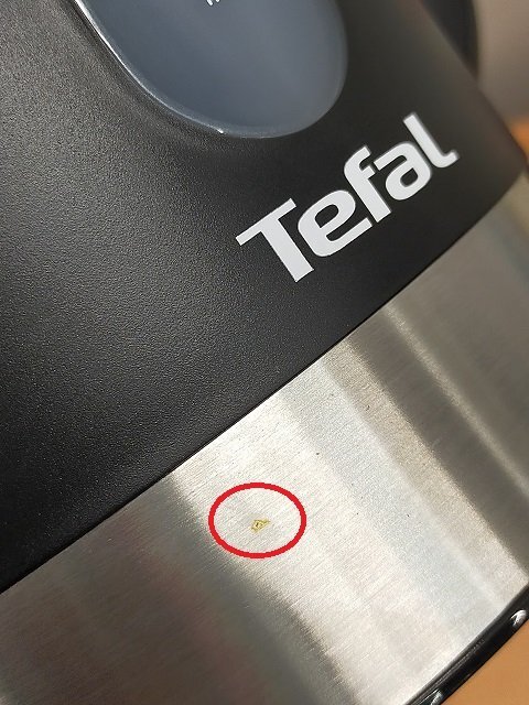 Электрочайник Tefal KO330830 фото 4