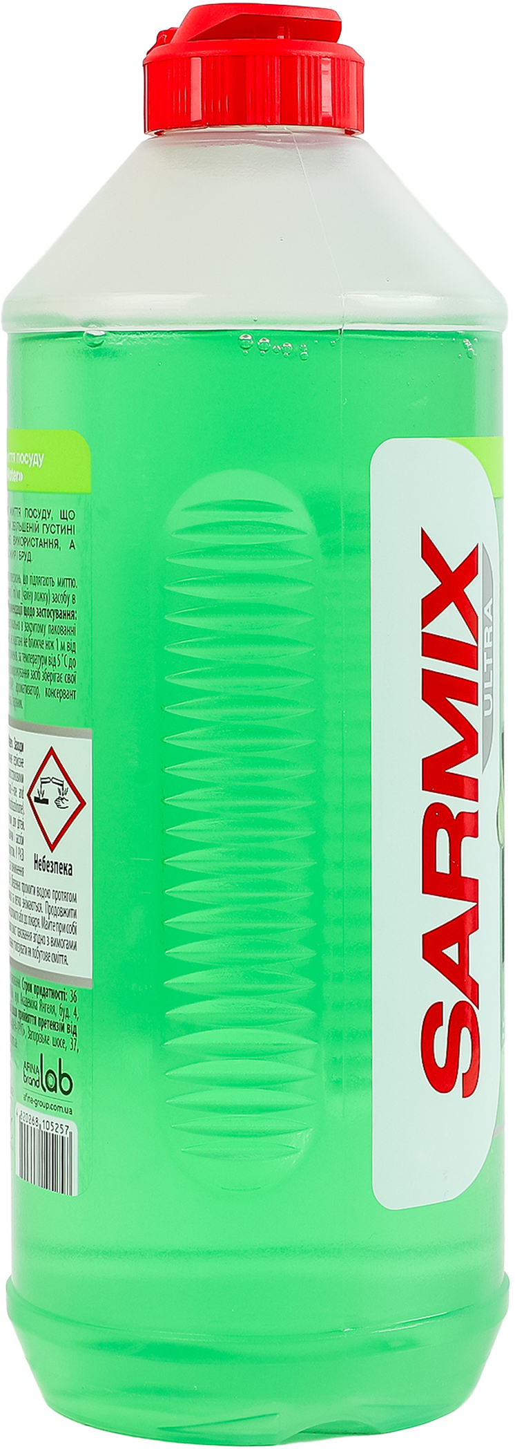 SARMIX гель д/миття посуду Ultra Aloe Water 500 млфото