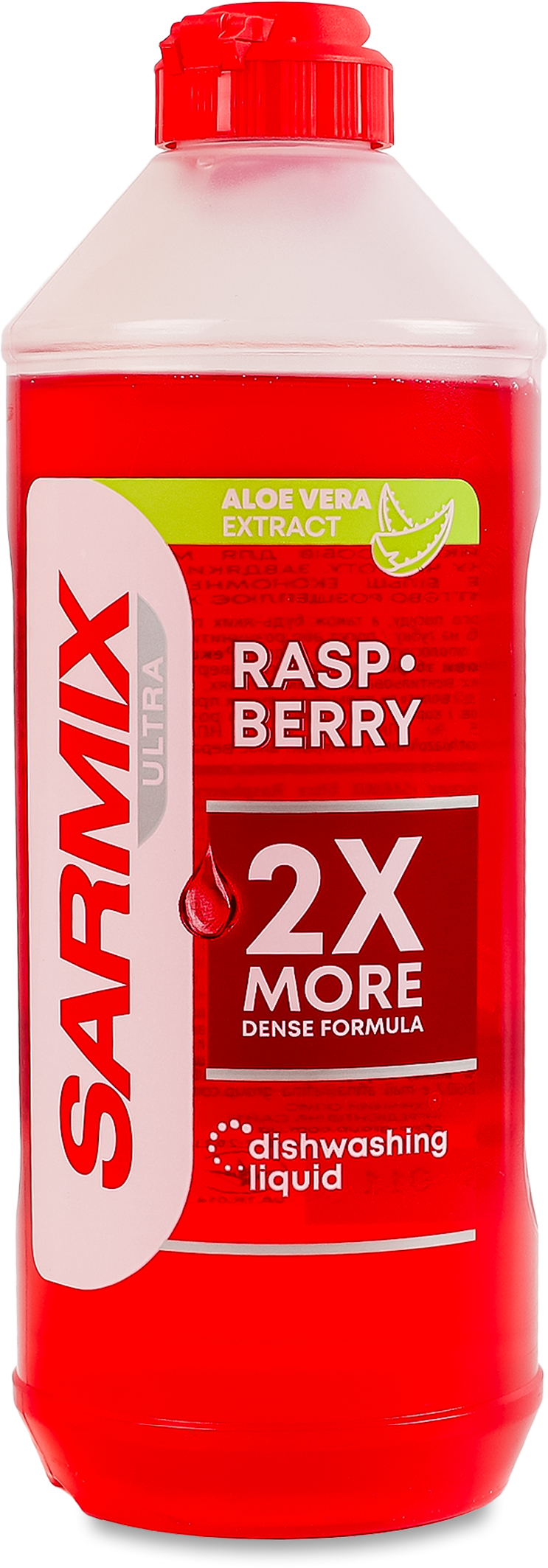 SARMIX гель д/миття посуду Ultra Raspberry 500 млфото
