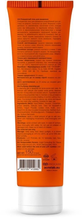 Очищающий гель для умывания ACNELAB+ Spotcontrol Purifying cleansing gel 150 мл фото 