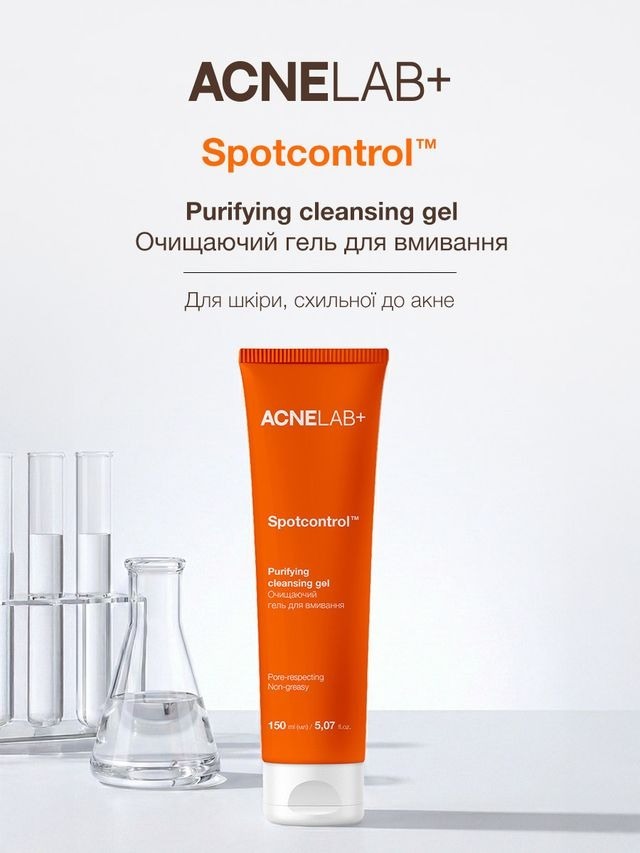Очищающий гель для умывания ACNELAB+ Spotcontrol Purifying cleansing gel 150 мл фото 