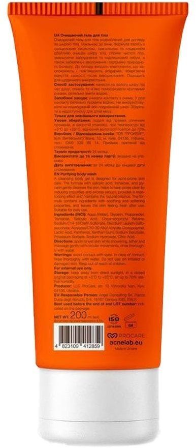 Очищаючий гель для тіла ACNELAB+ Spotbody Purifying body wash 200 млфото2