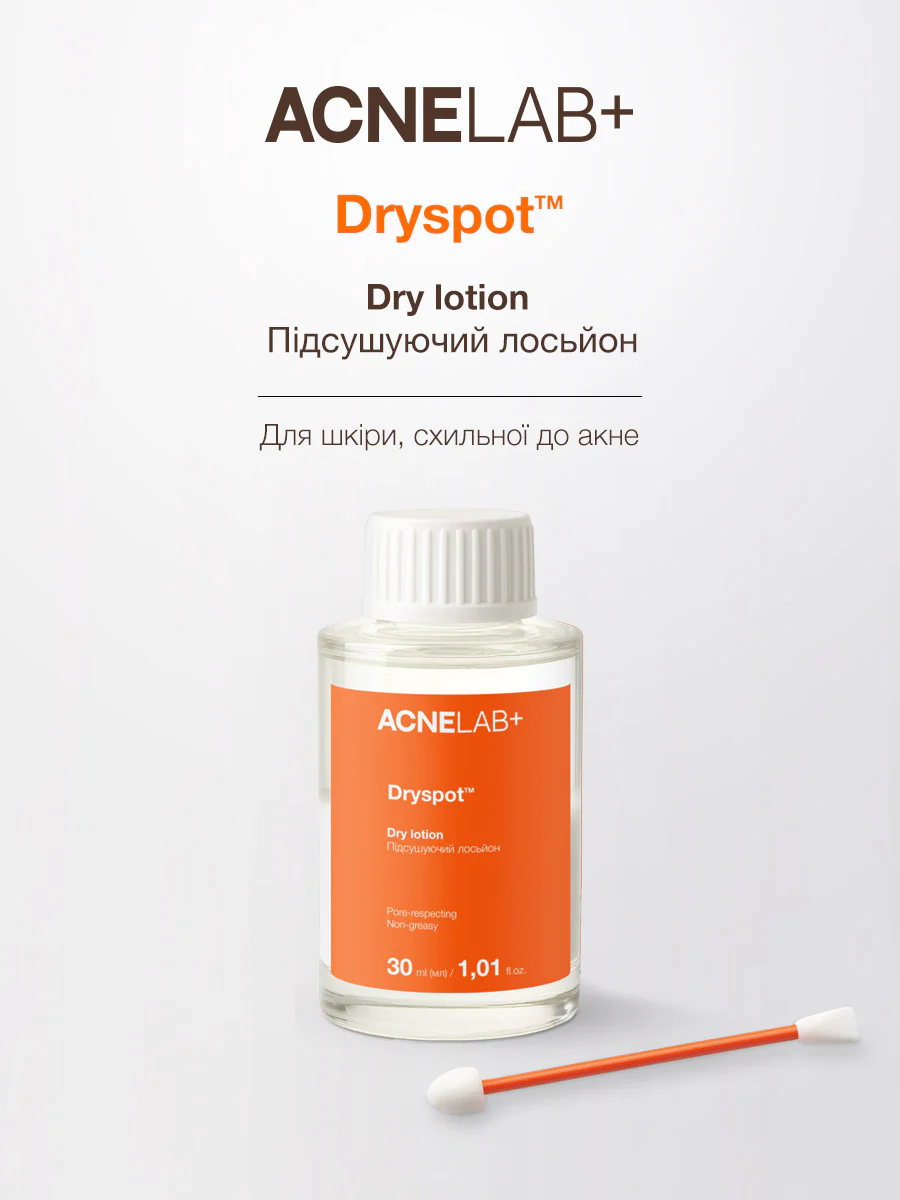 Подсушивающий лосьон ACNELAB+ Dryspot Dry lotion 30 мл фото 6