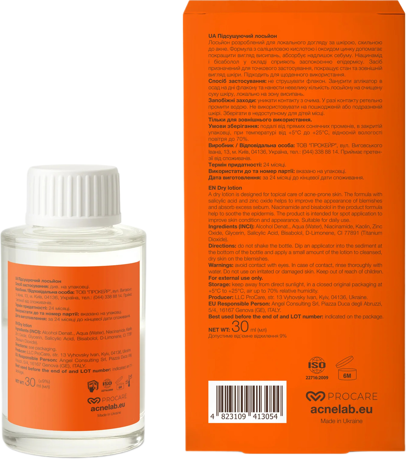 Подсушивающий лосьон ACNELAB+ Dryspot Dry lotion 30 мл фото 2