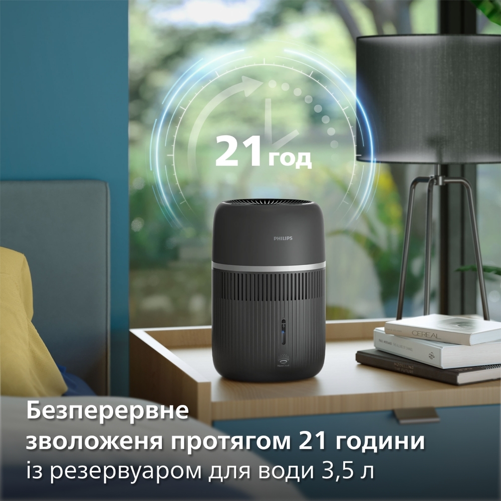 Зволожувач повітря Philips Series 4000 HU4210/03фото8